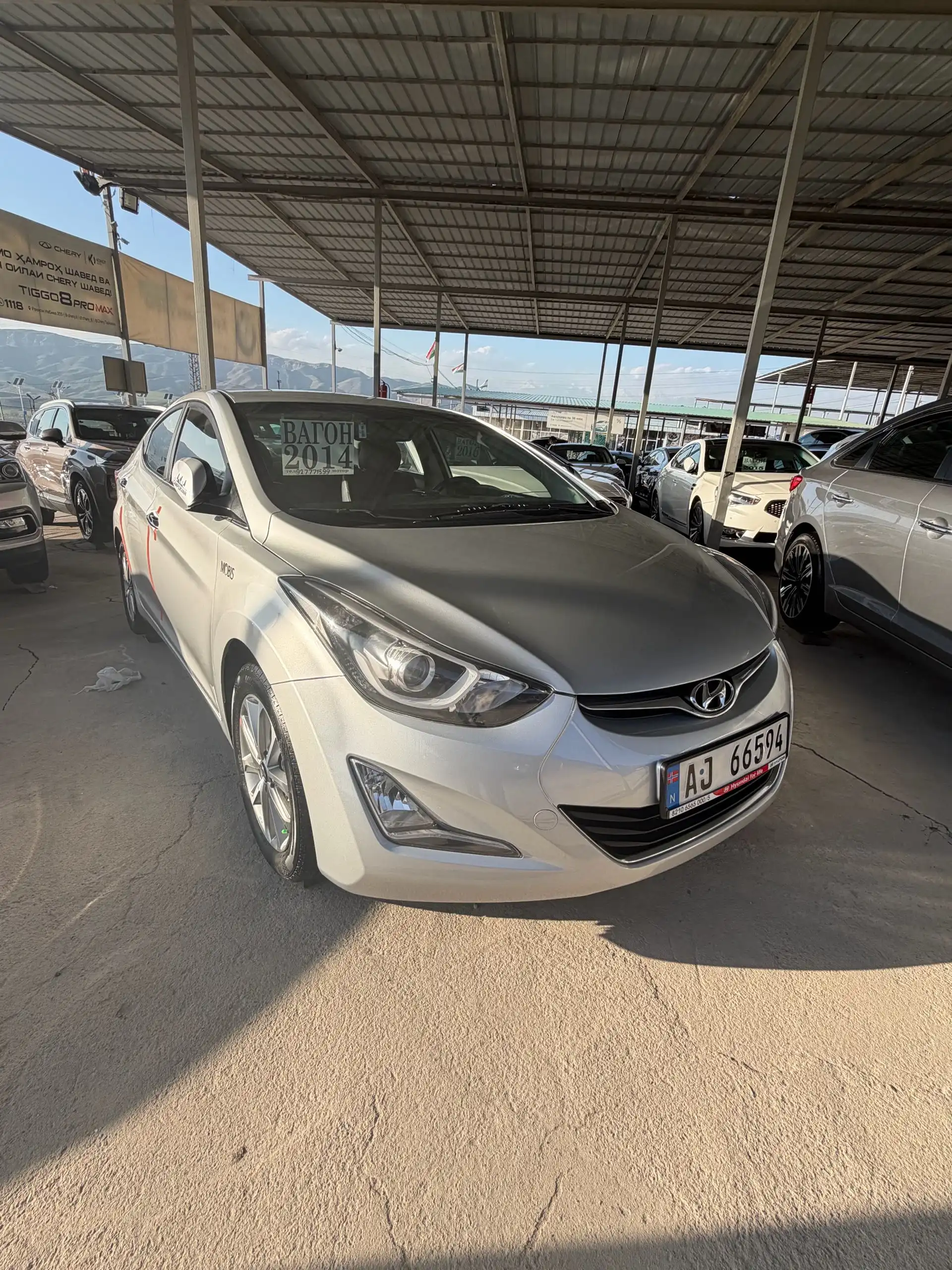 Hyundai Avante 2014