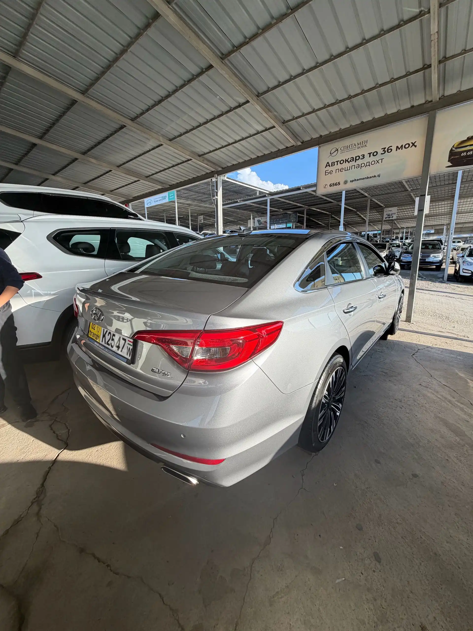 Hyundai Sonata 2015