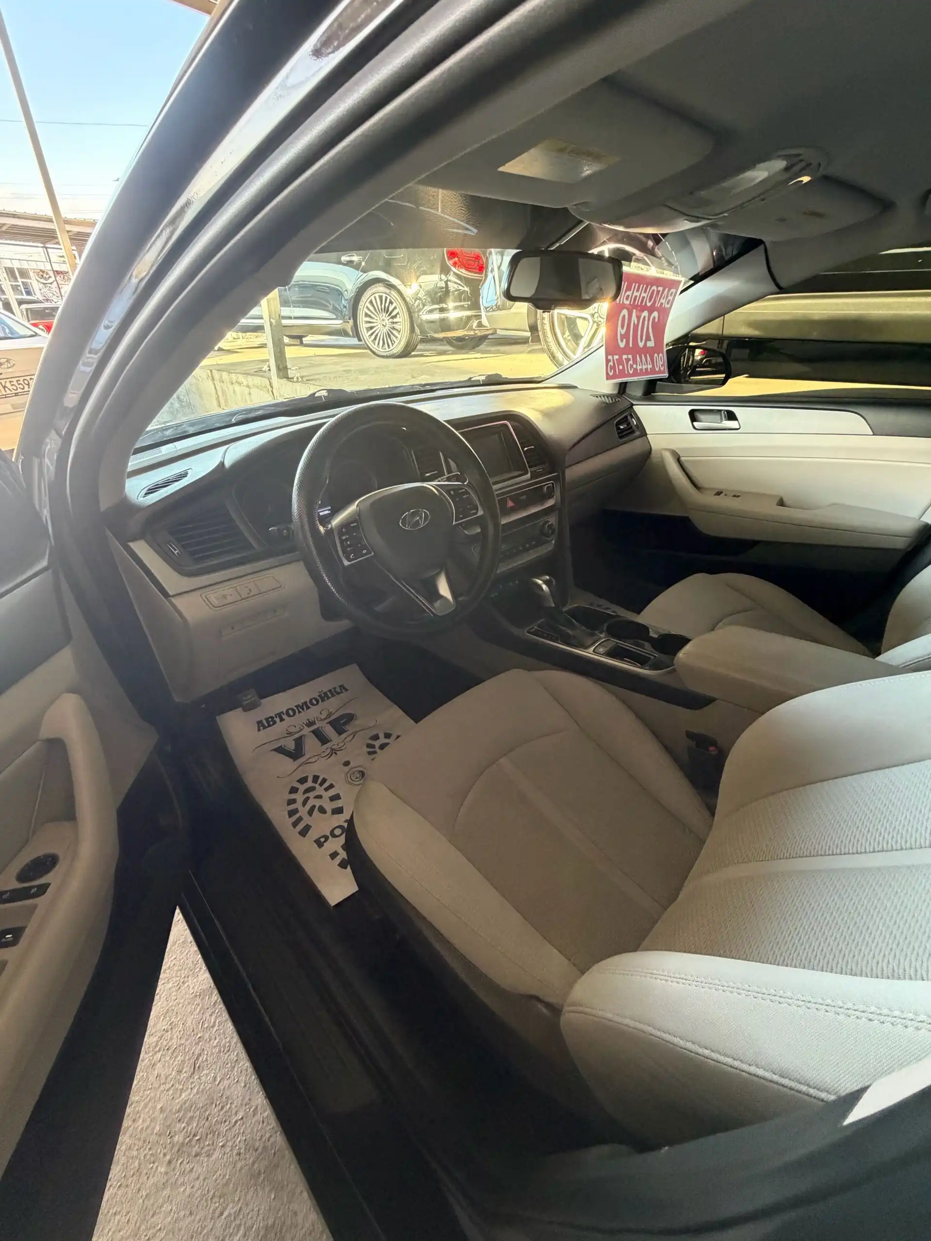 Hyundai Sonata 2019