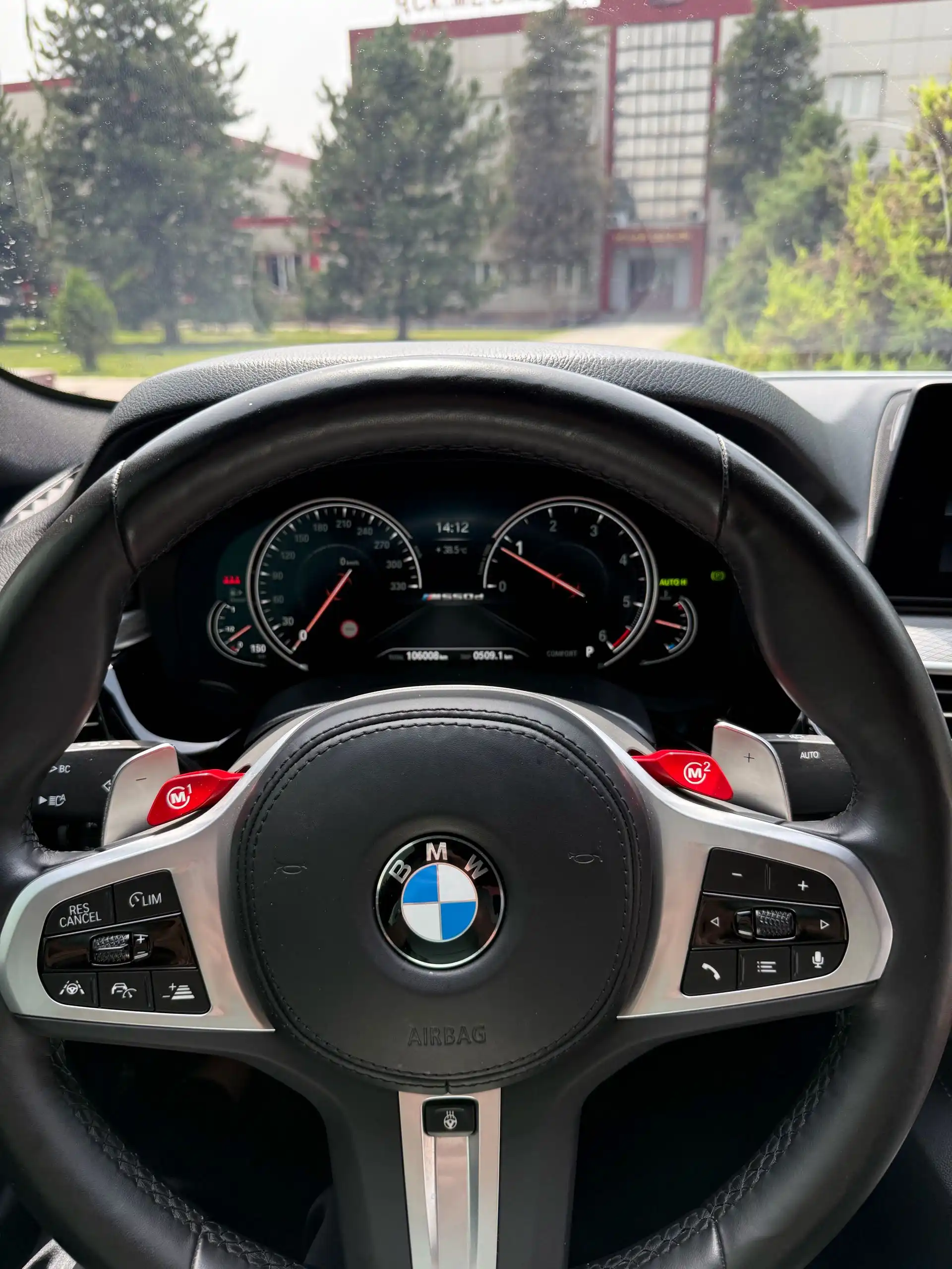 BMW 5 series 2017