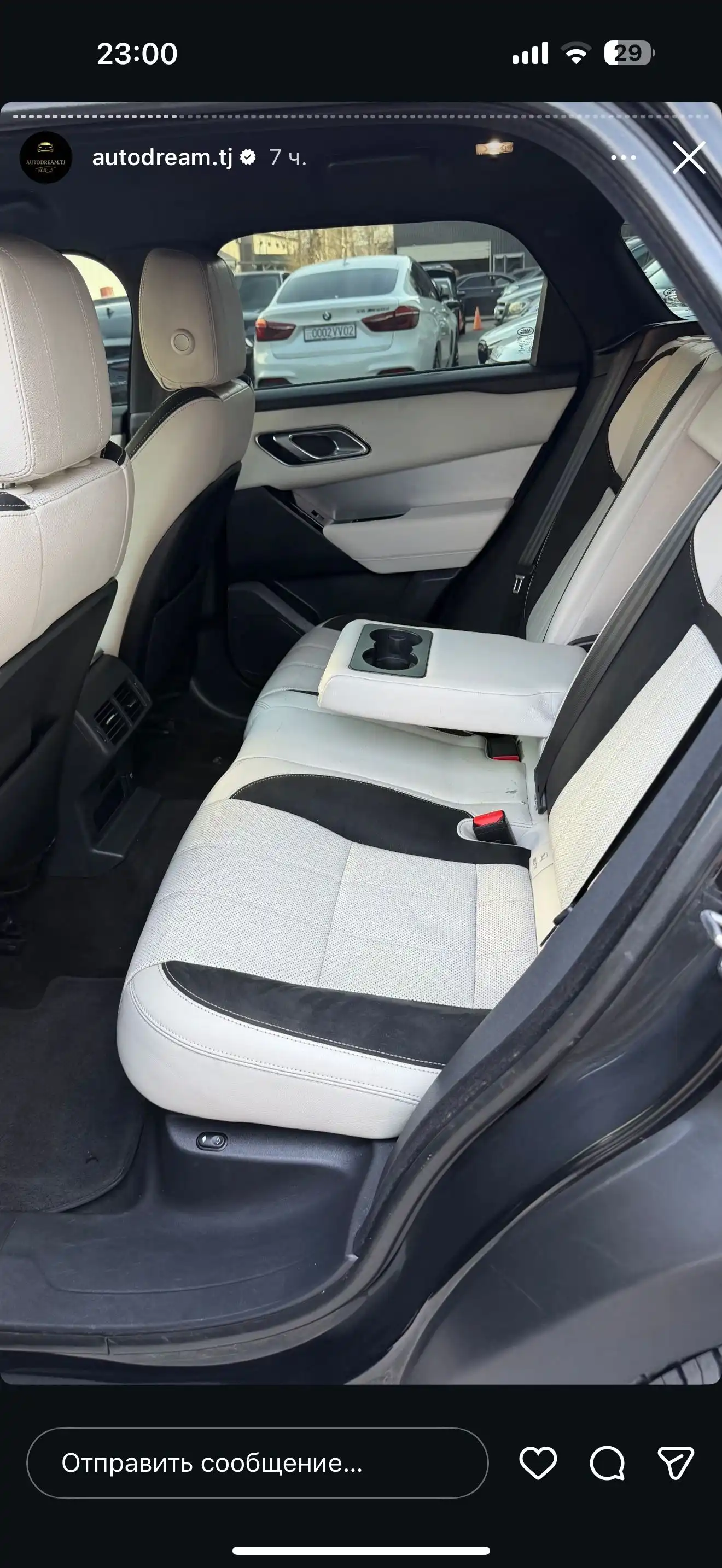 Land rover Range Rover Velar 2019