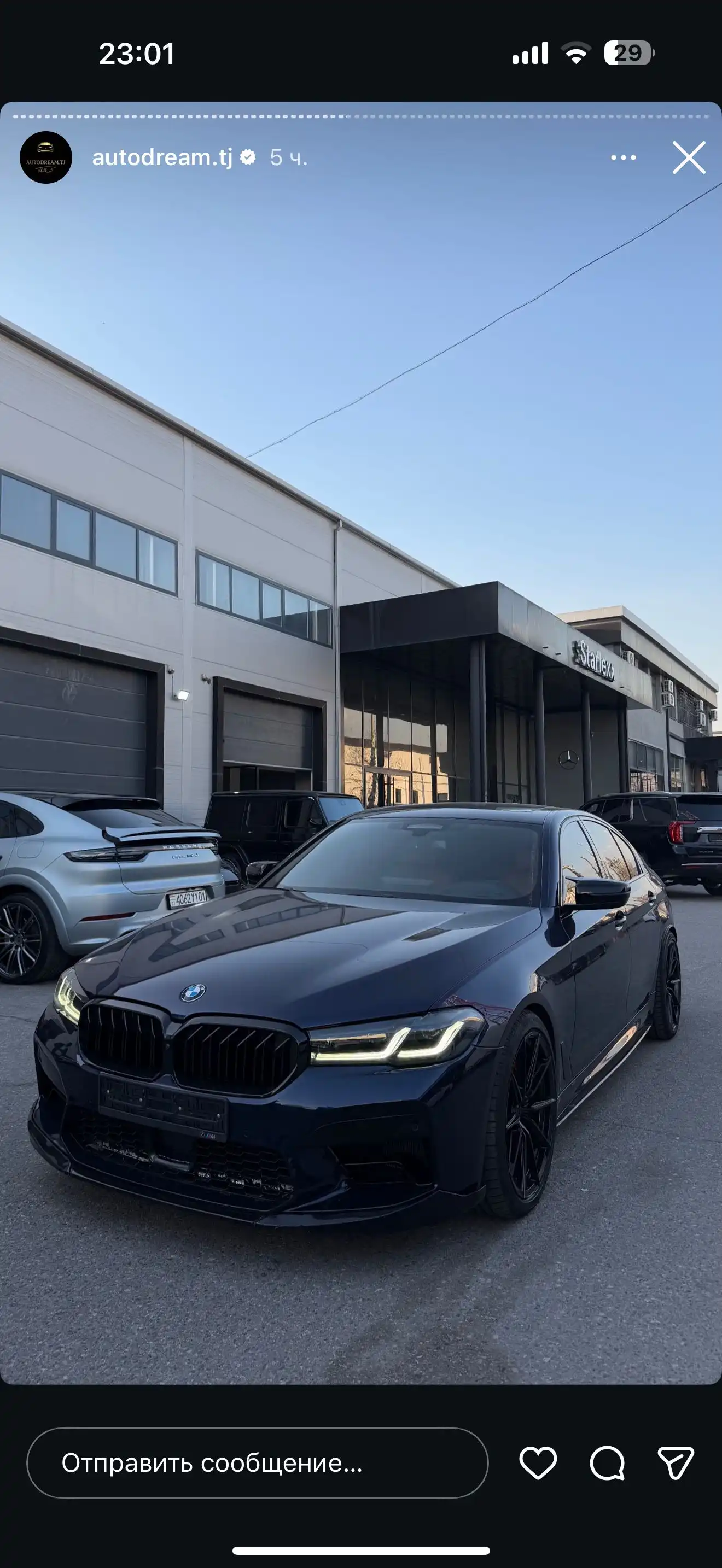 BMW 5 series 2023