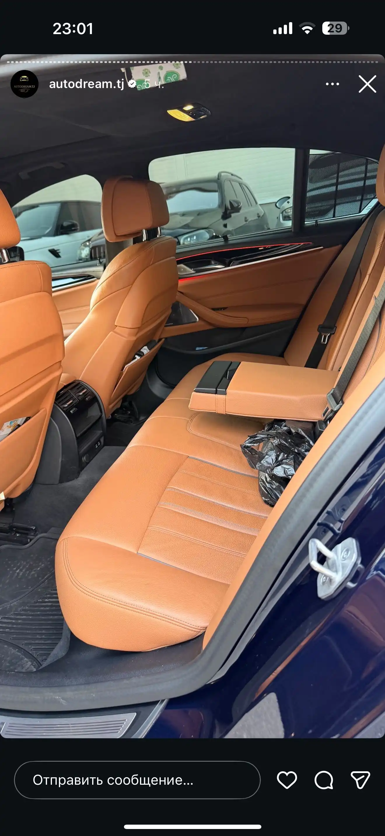 BMW 5 series 2023