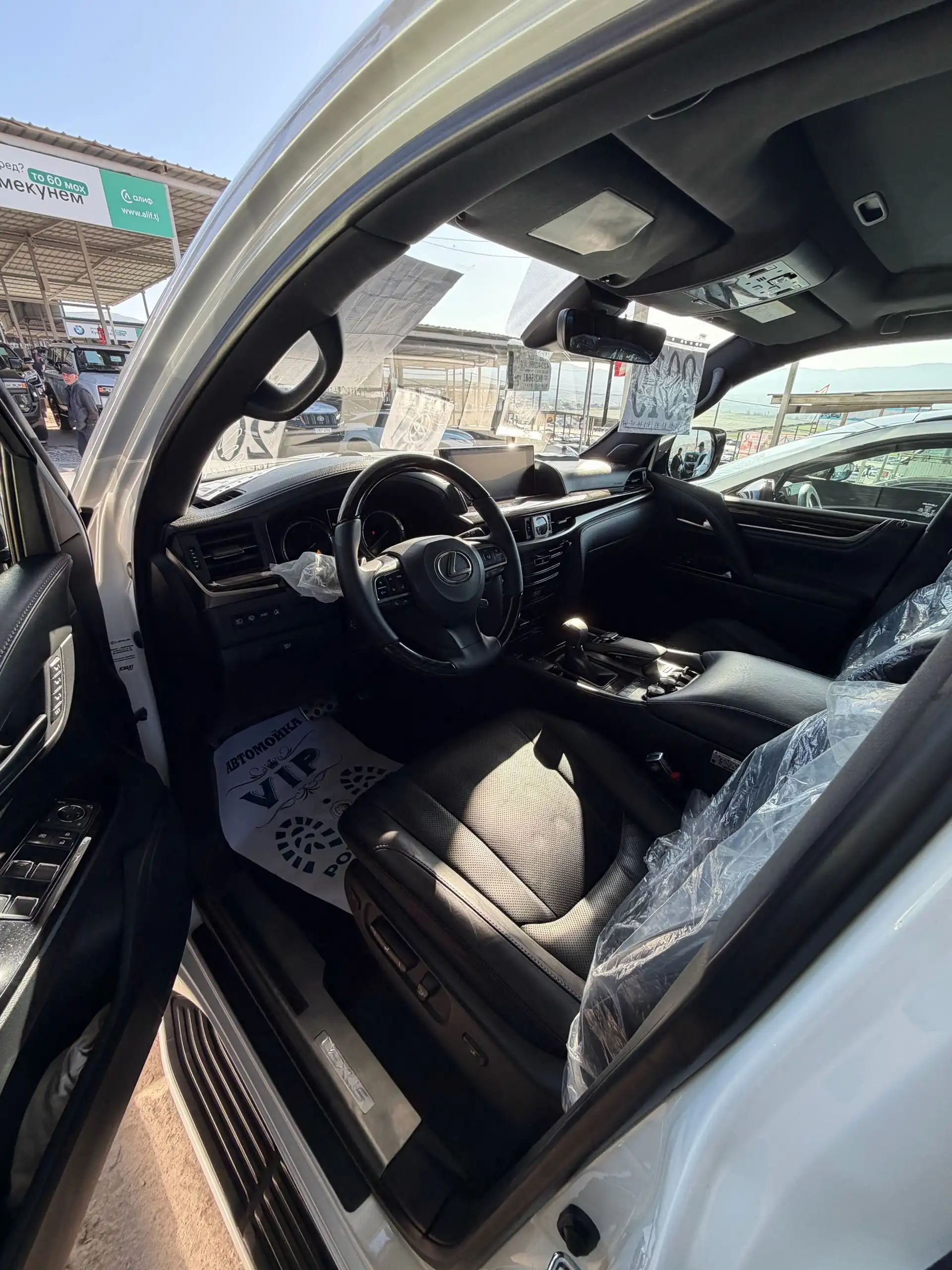 Lexus Rx series 2019