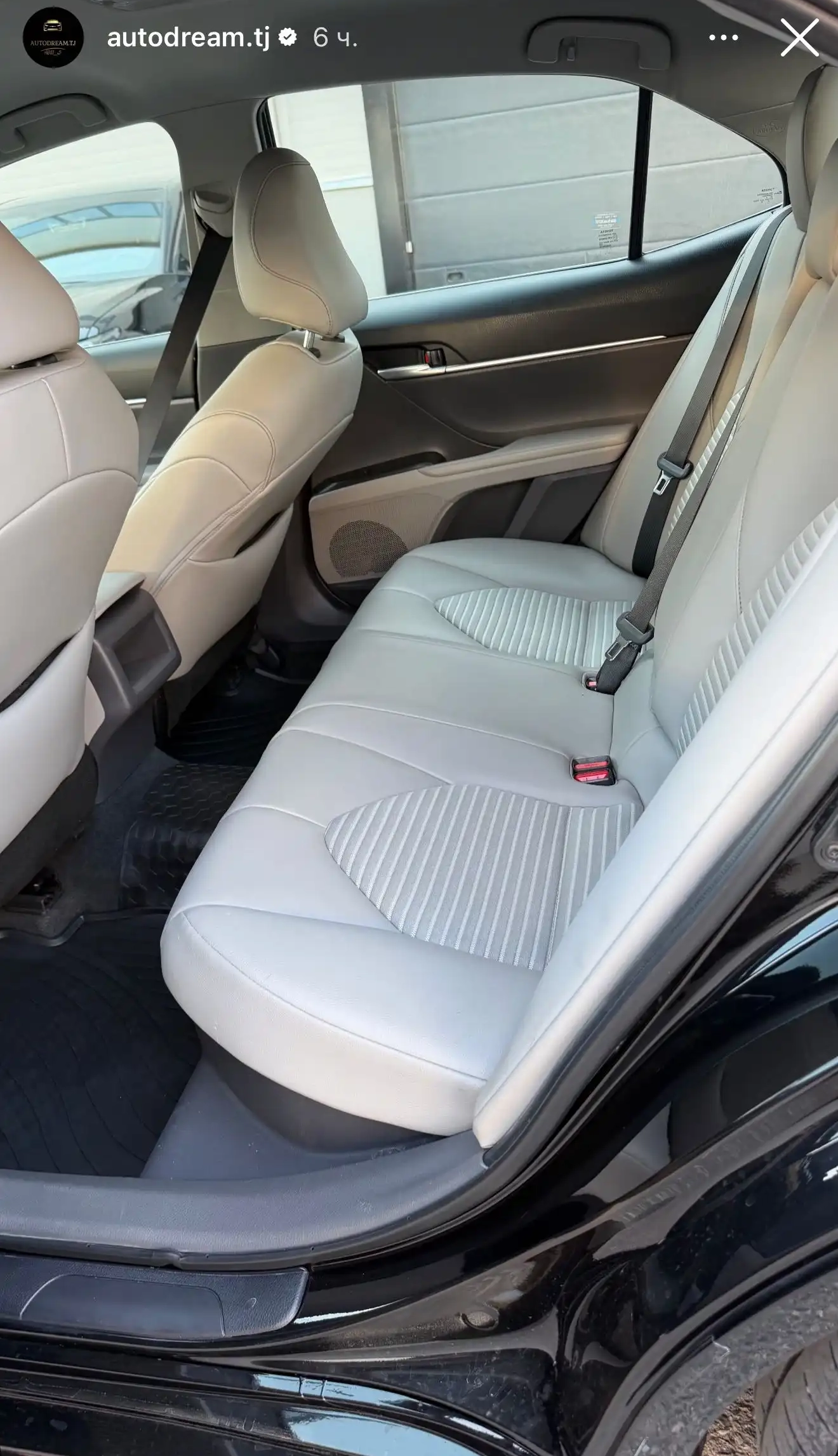 Toyota Camry 2024