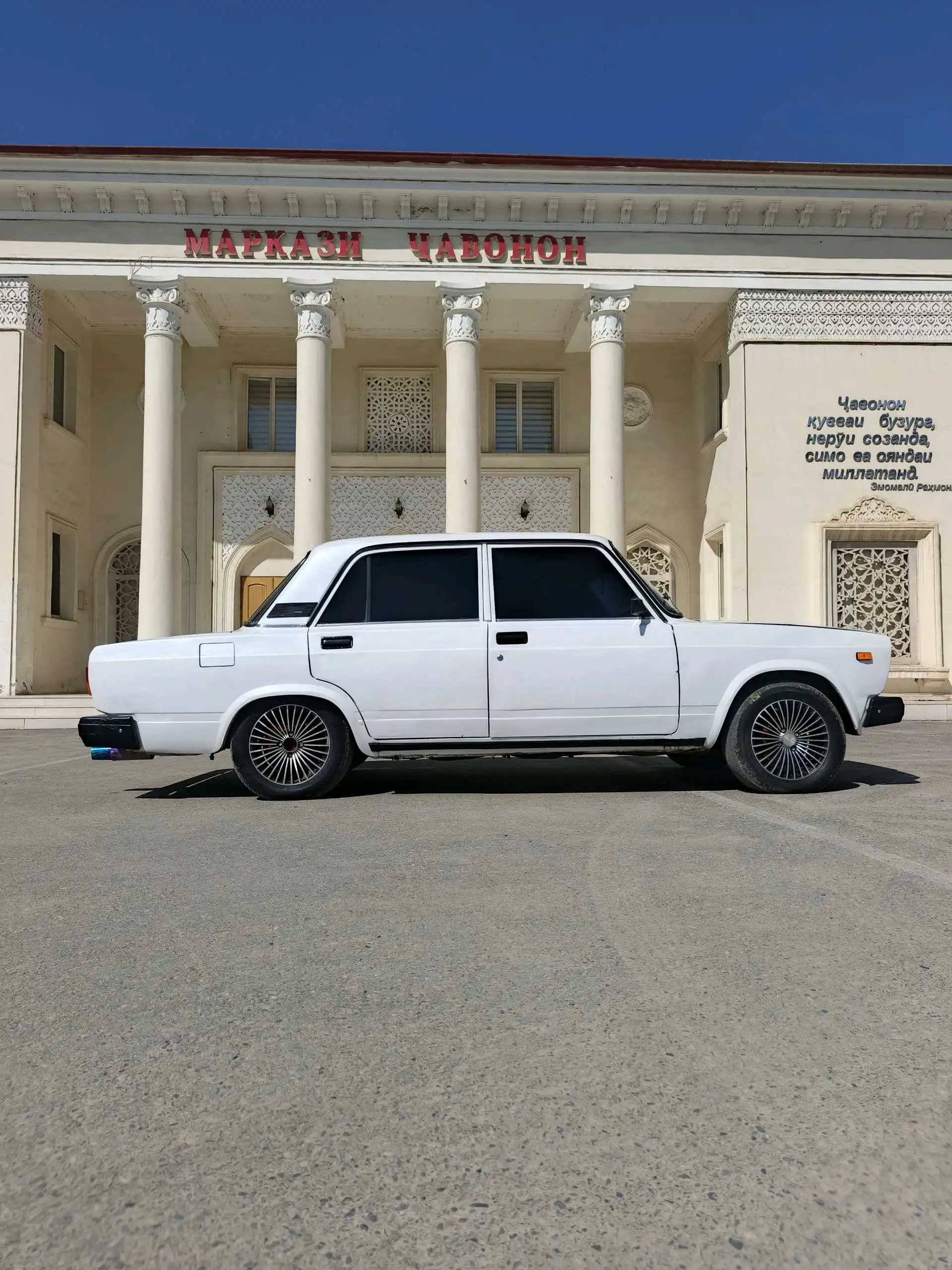 Ваз 2107 2005