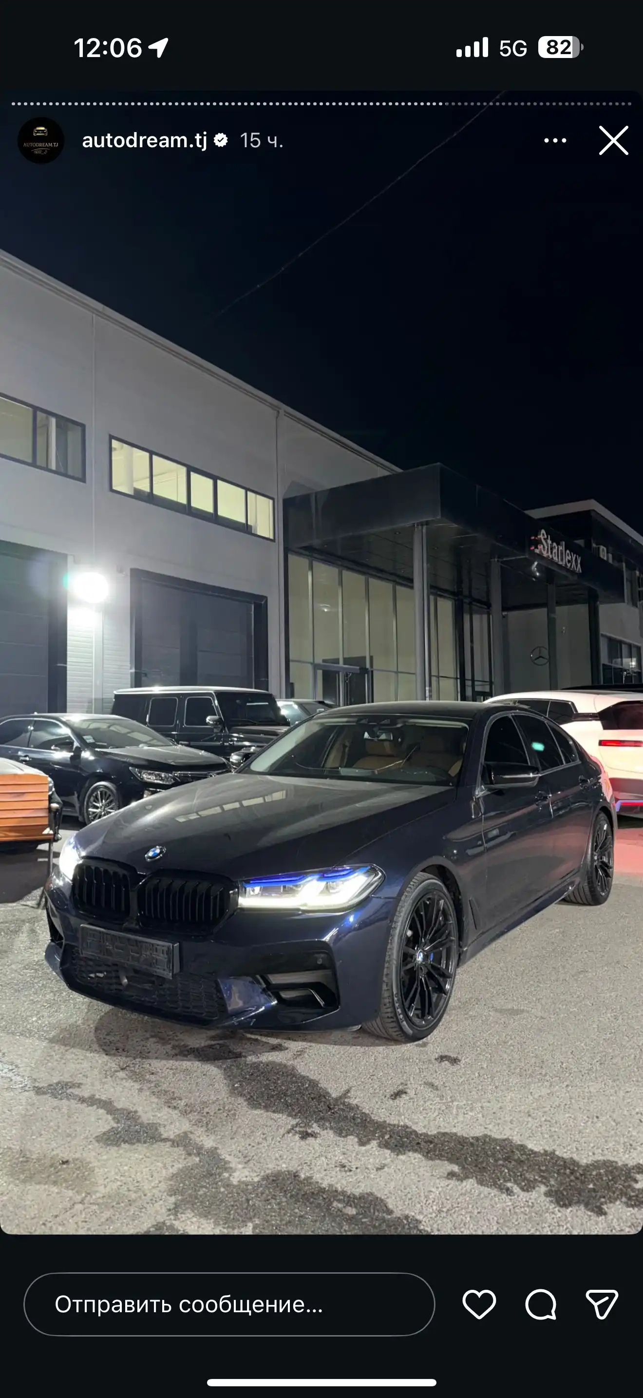 BMW 5 series 2018