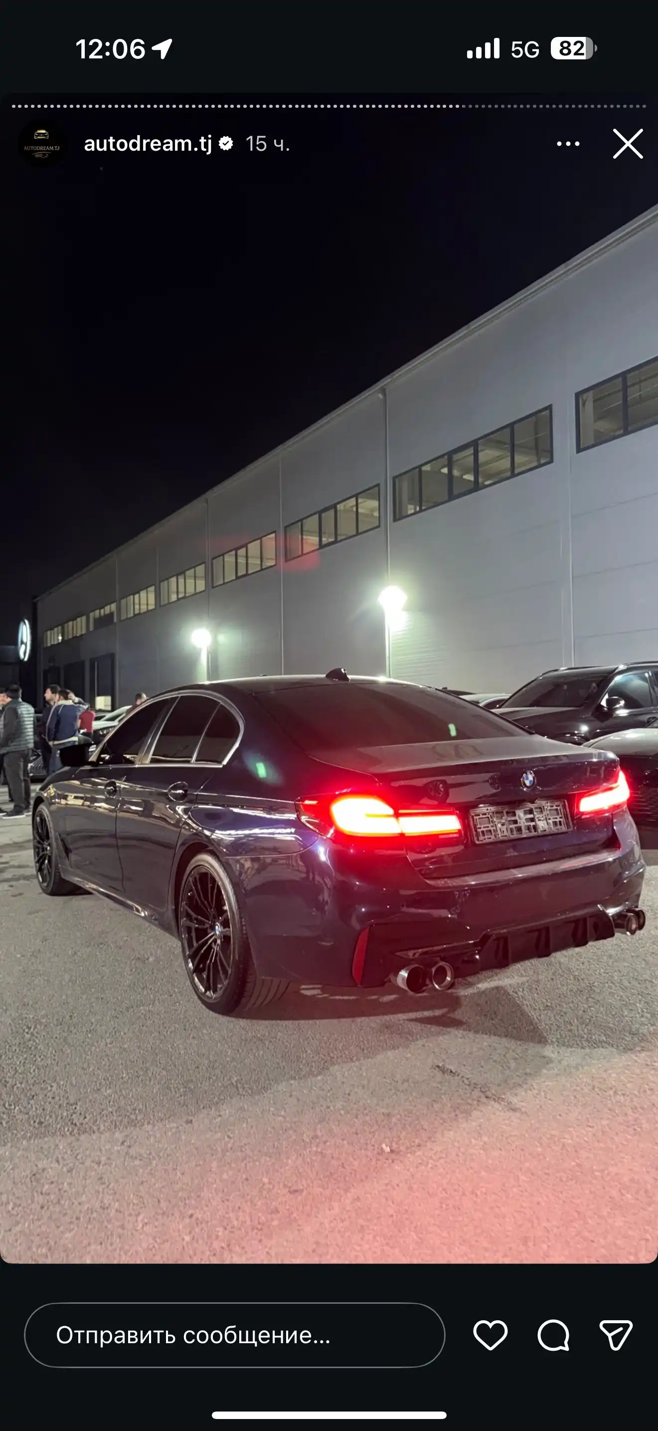 BMW 5 series 2018