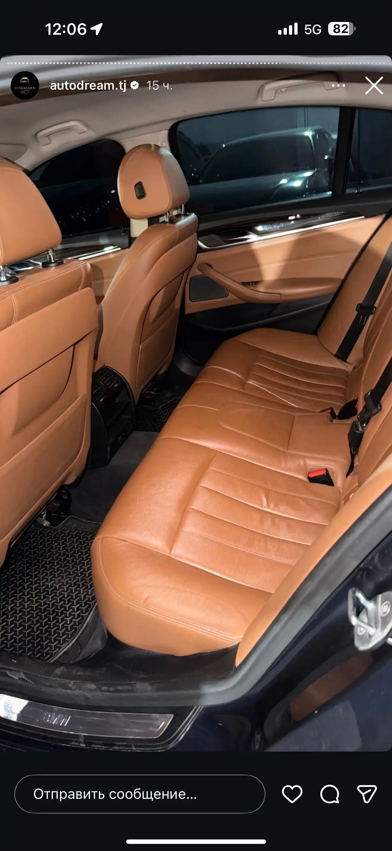 BMW 5 series 2018