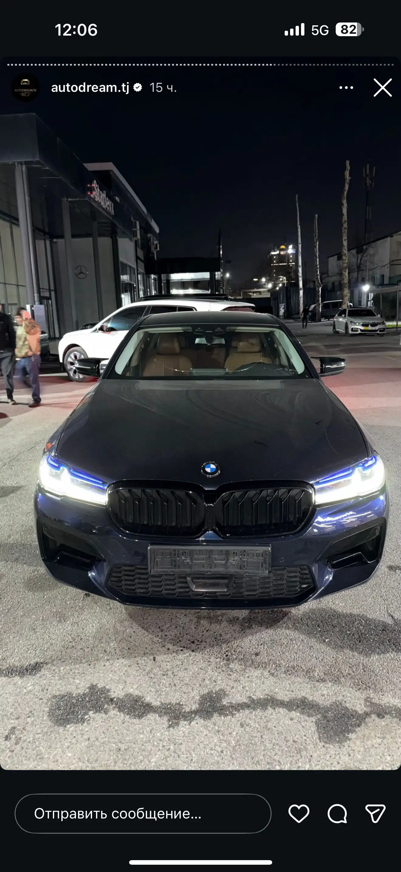 BMW 5 series 2018