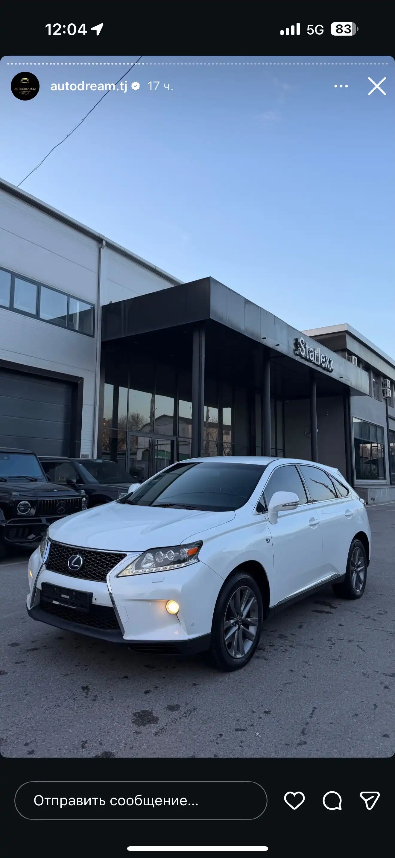 Lexus Rx series 2014