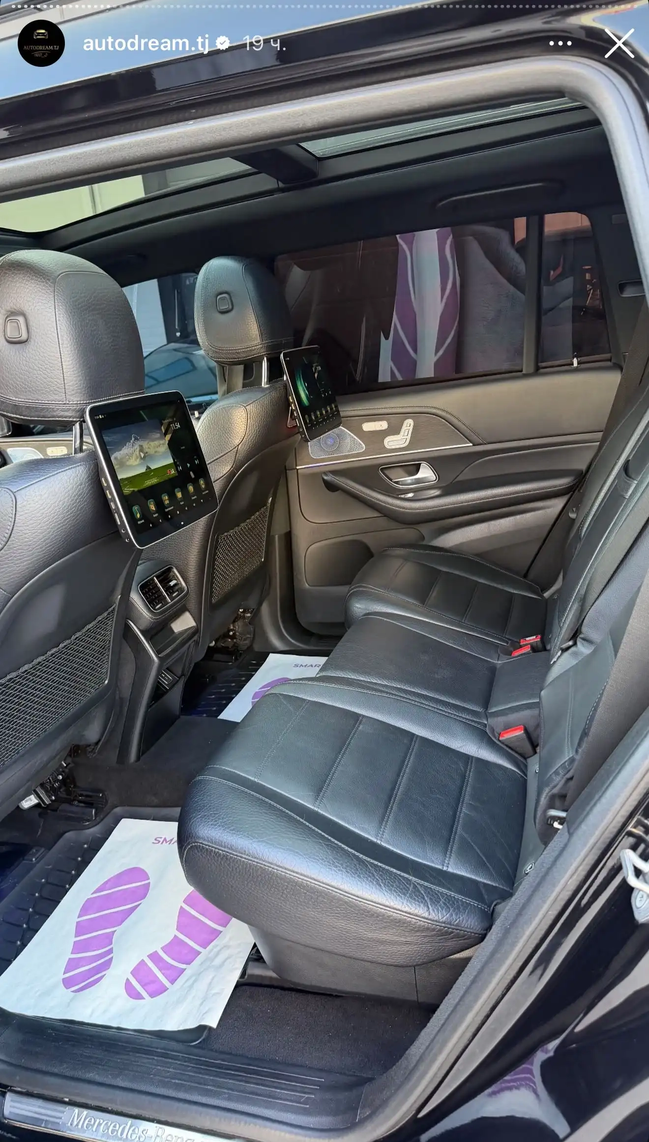 Mercedes-benz Glc class 2020