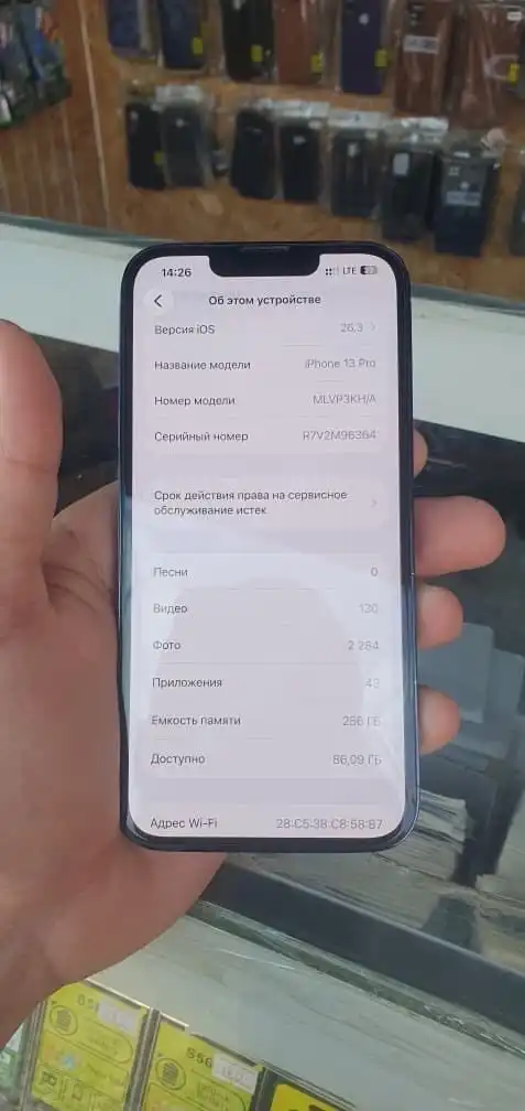 Apple iphone 13 pro 256 gb