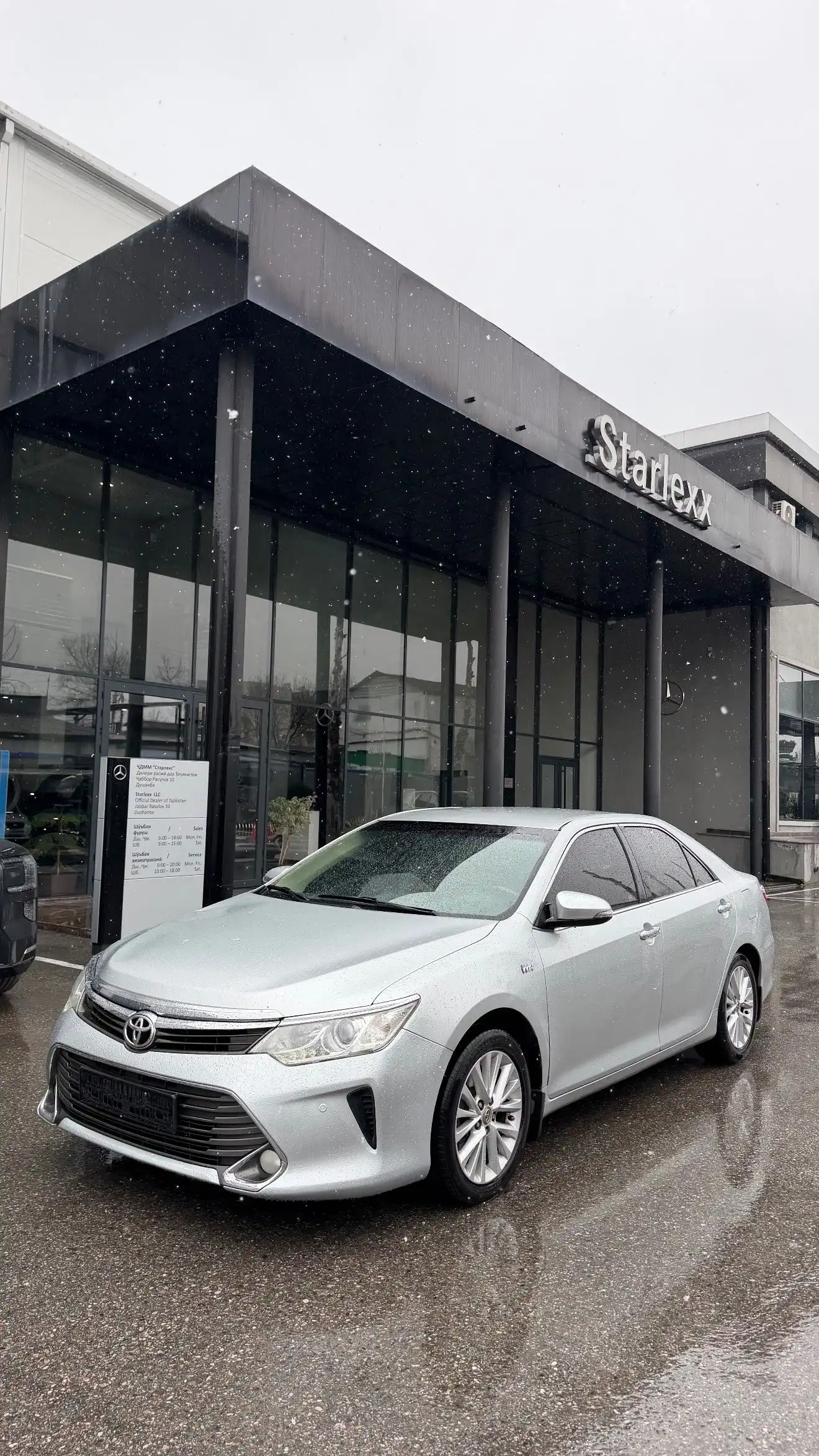 Toyota Camry 2015 — фото 2