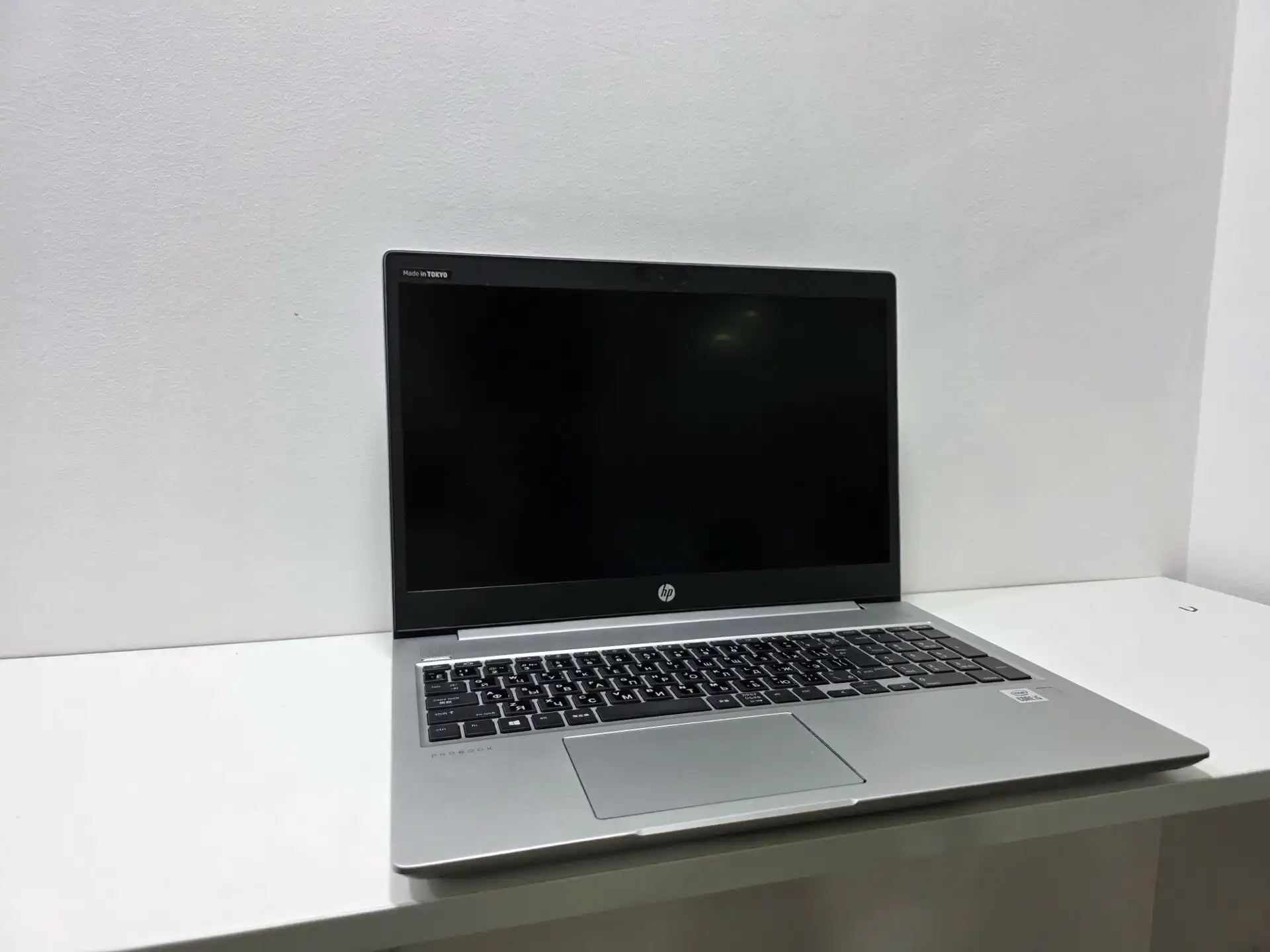 Hp Probook Core i5-10210U / 8GB / SSD 256GB
