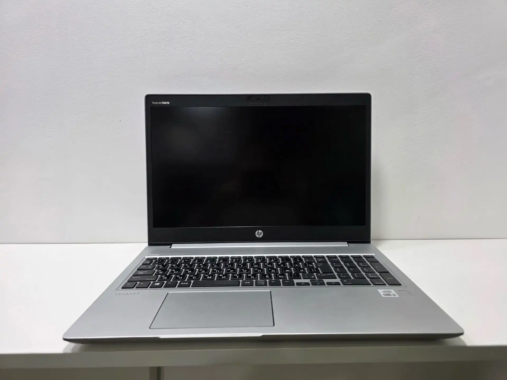 Hp Probook Core i5-10210U / 8GB / SSD 256GB