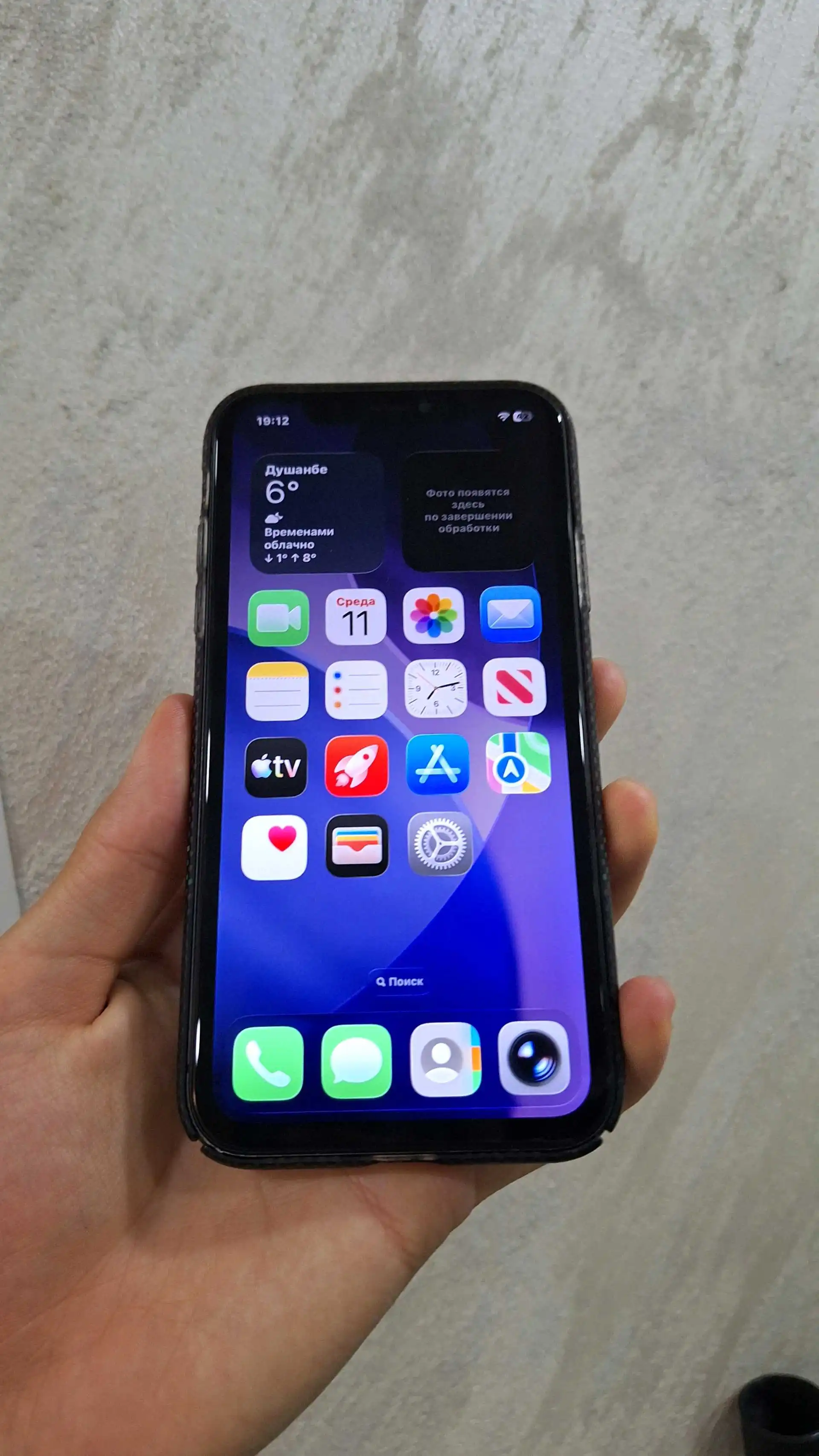 Apple iPhone 11 128 gb