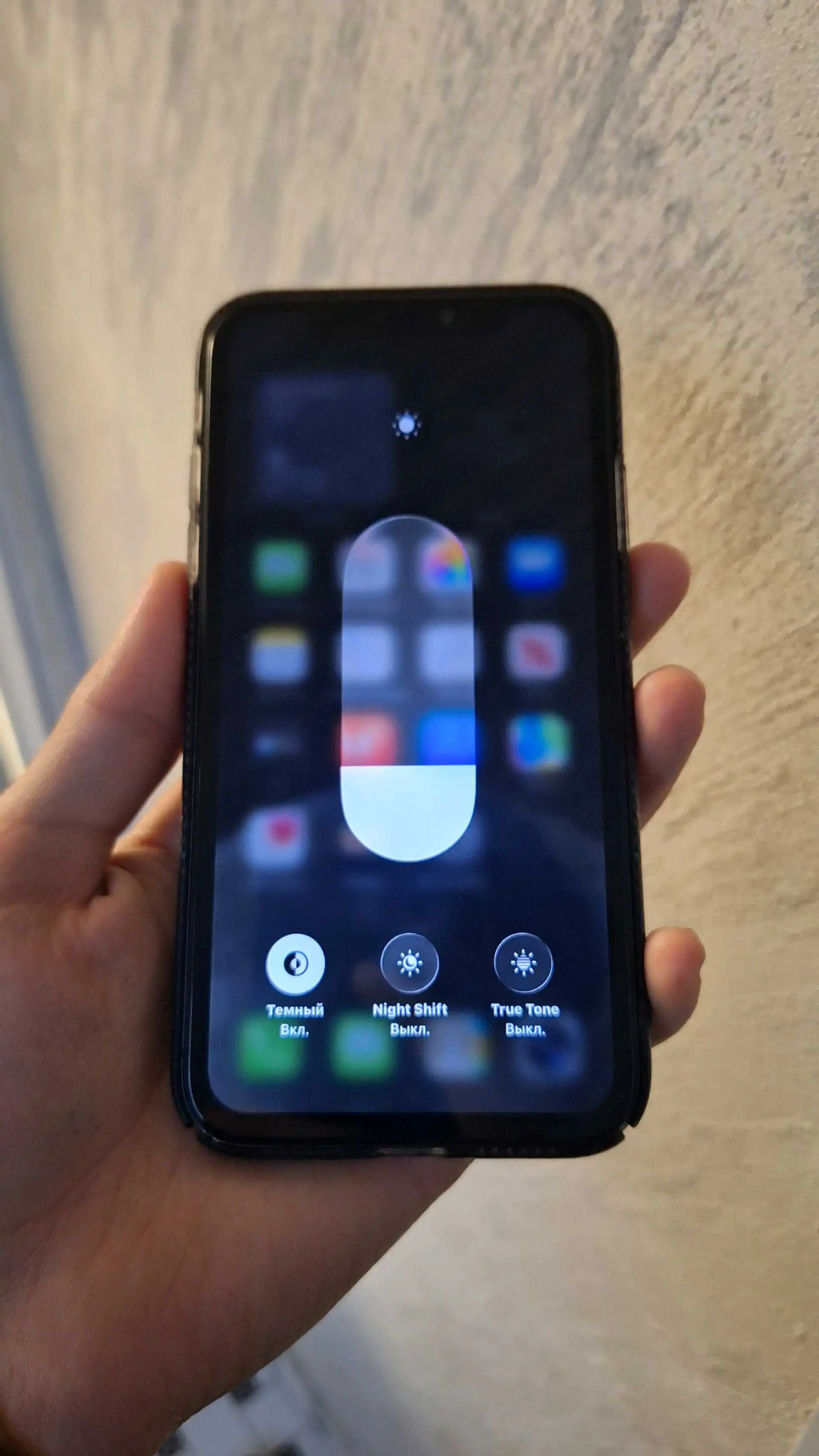 Apple iPhone 11 128 gb