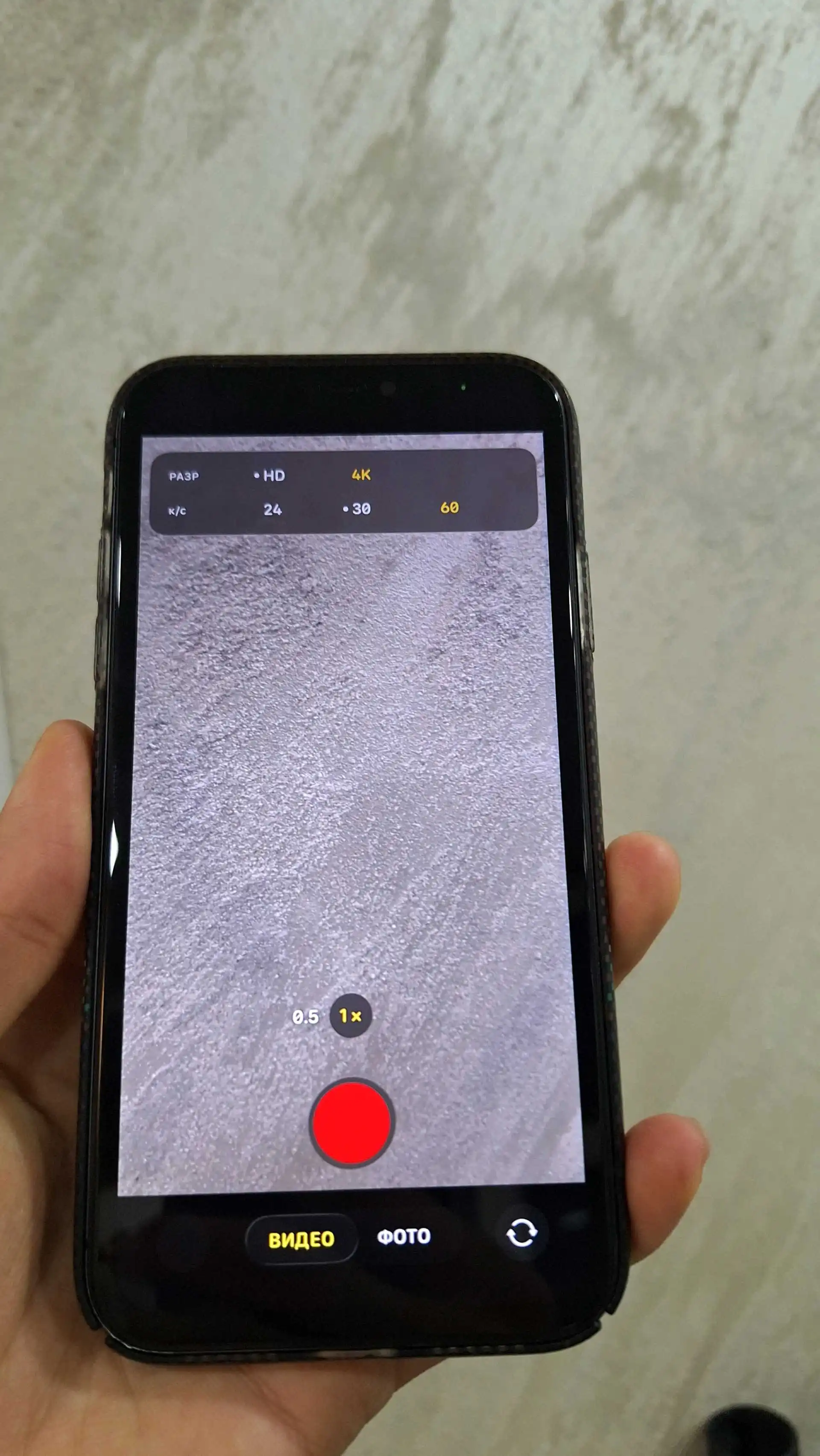 Apple iPhone 11 128 gb