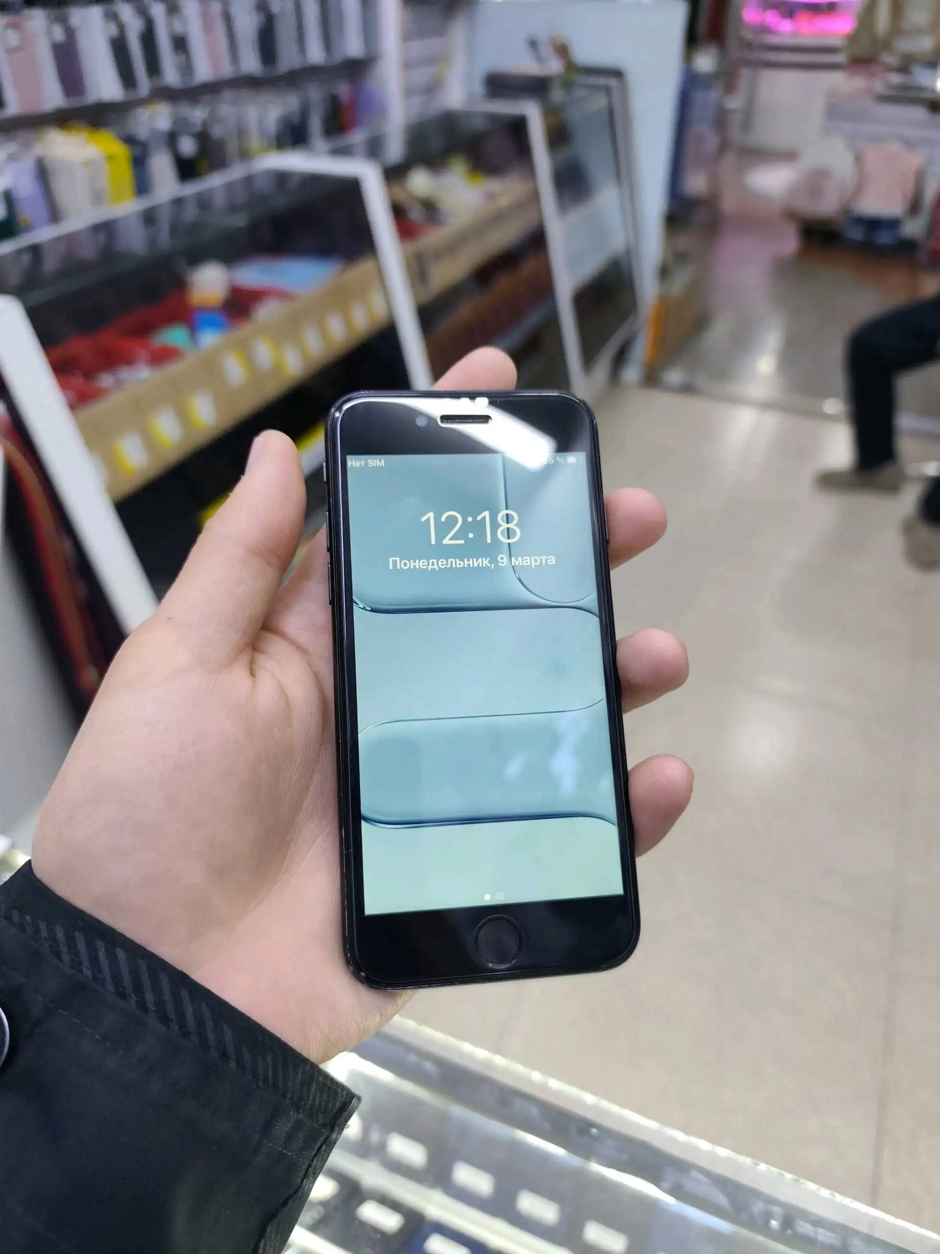 Apple iPhone 7 128 gb
