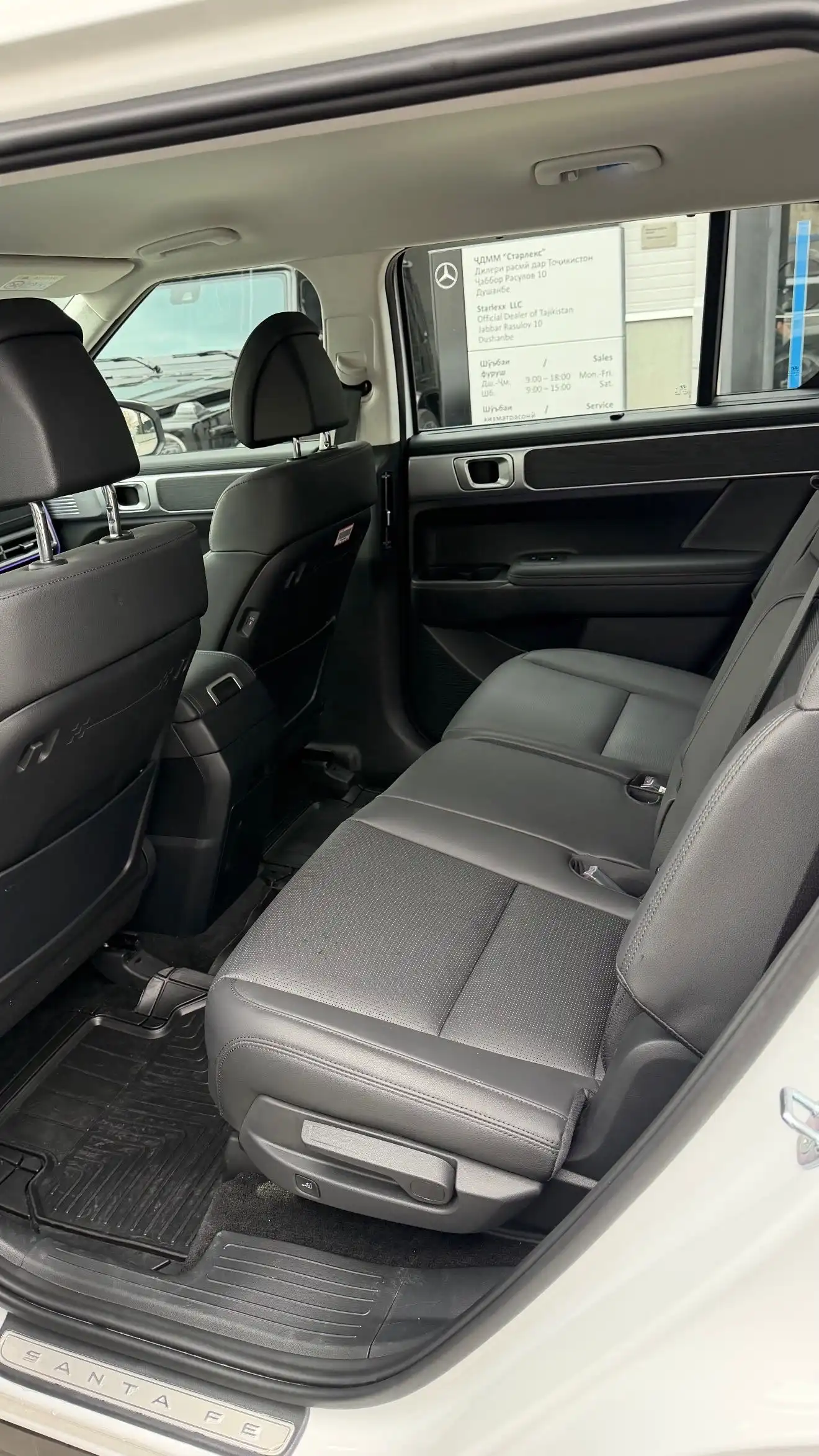 Hyundai Santa fe 2025