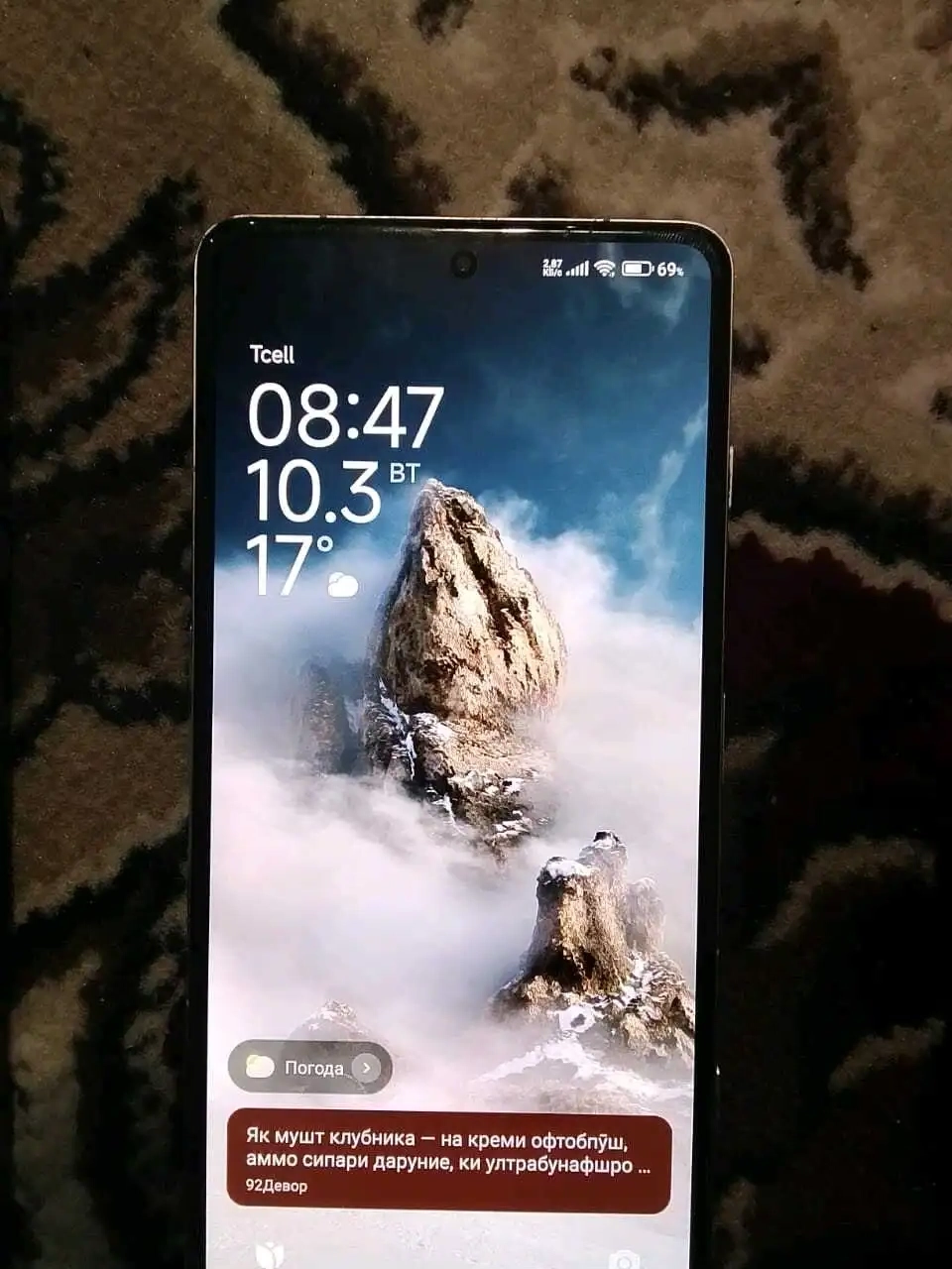 Xiaomi POCO 128 gb