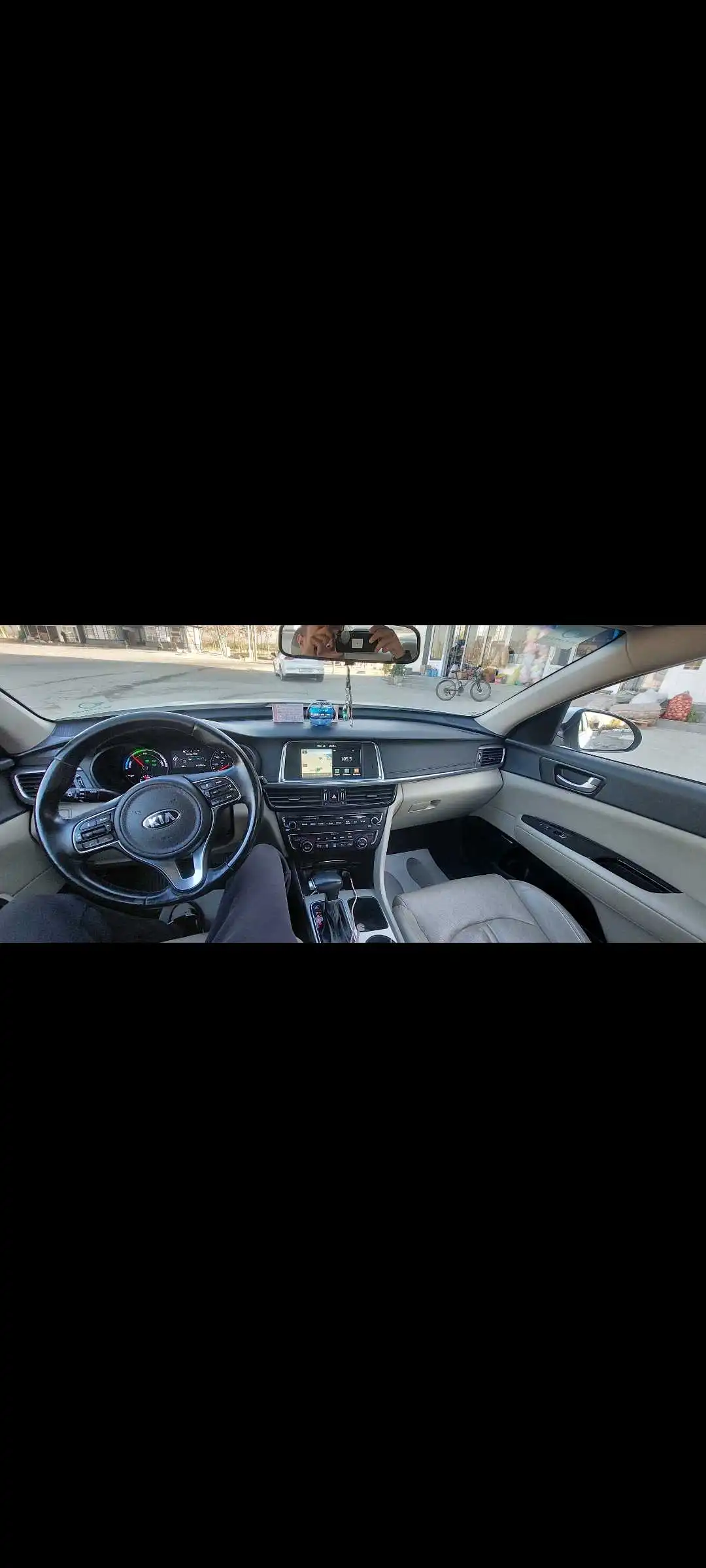 Kia Optima 2017