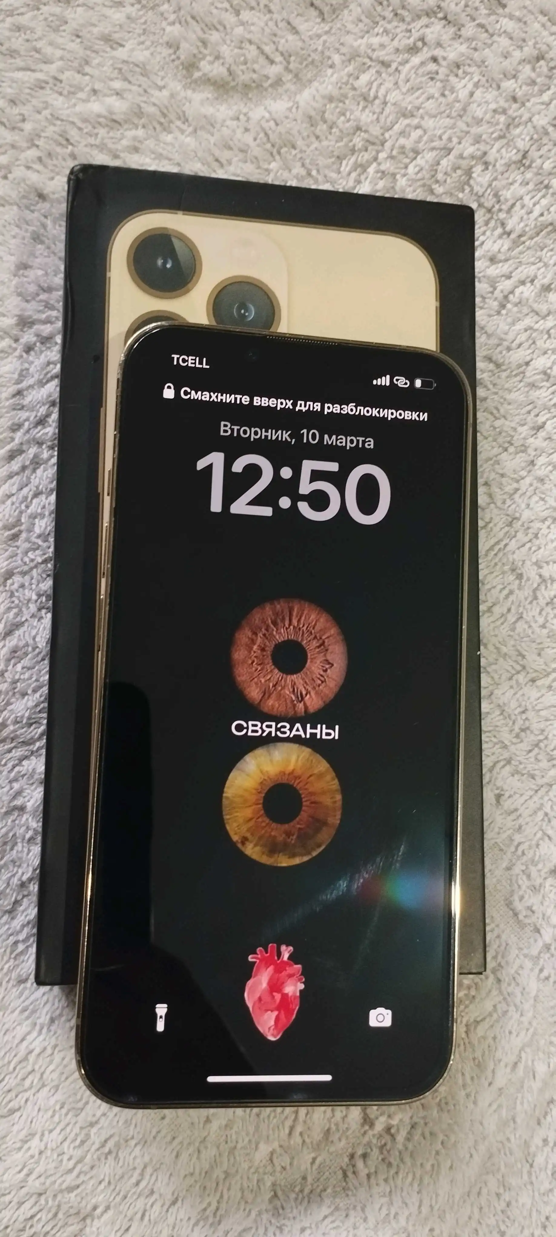 Apple iphone 13 pro 128 gb