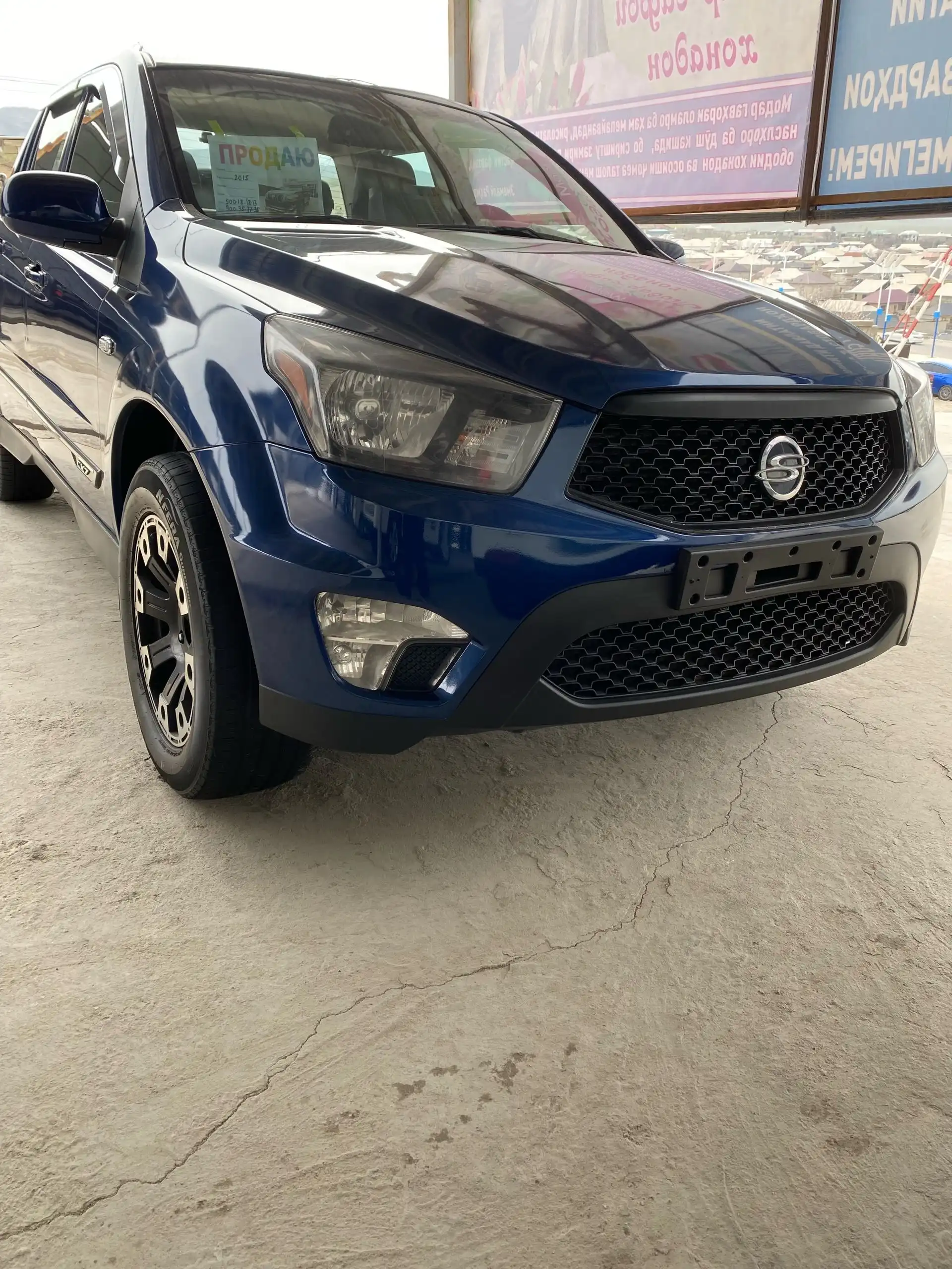 Ssang yong Korando 2015