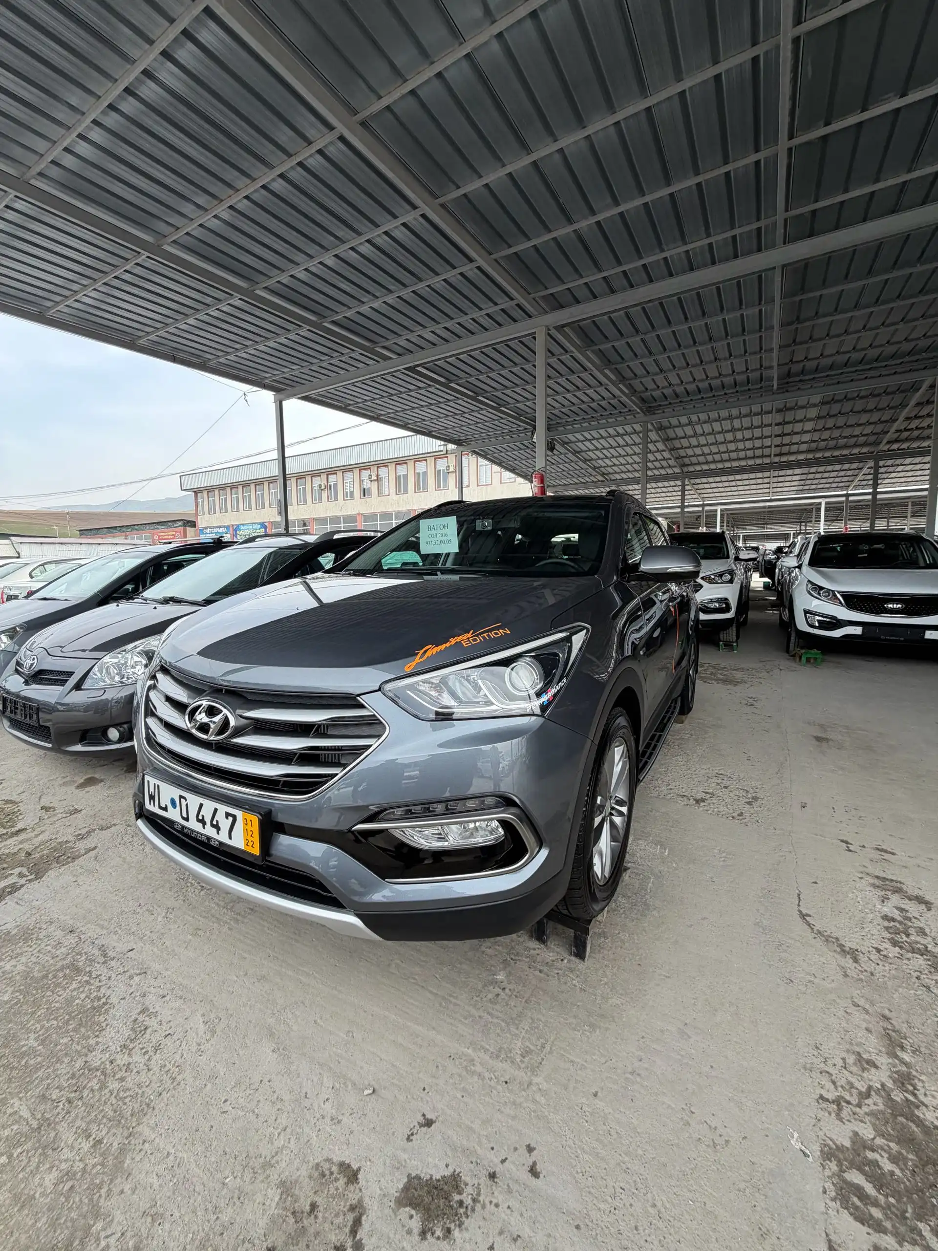 Hyundai Santa fe 2016 — фото 2