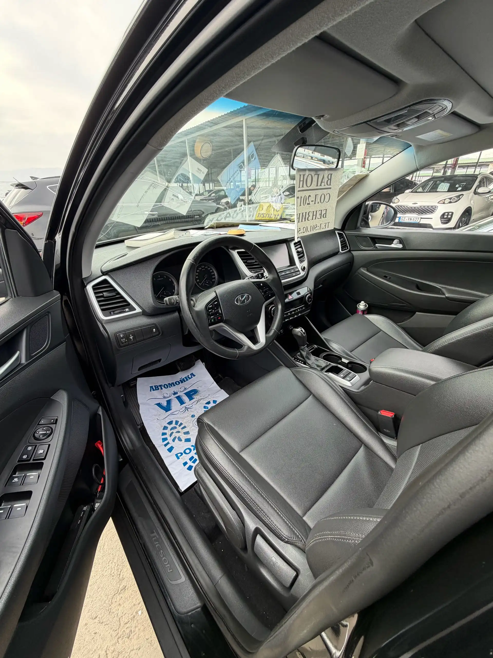 Hyundai Tucson 2017 — фото 5