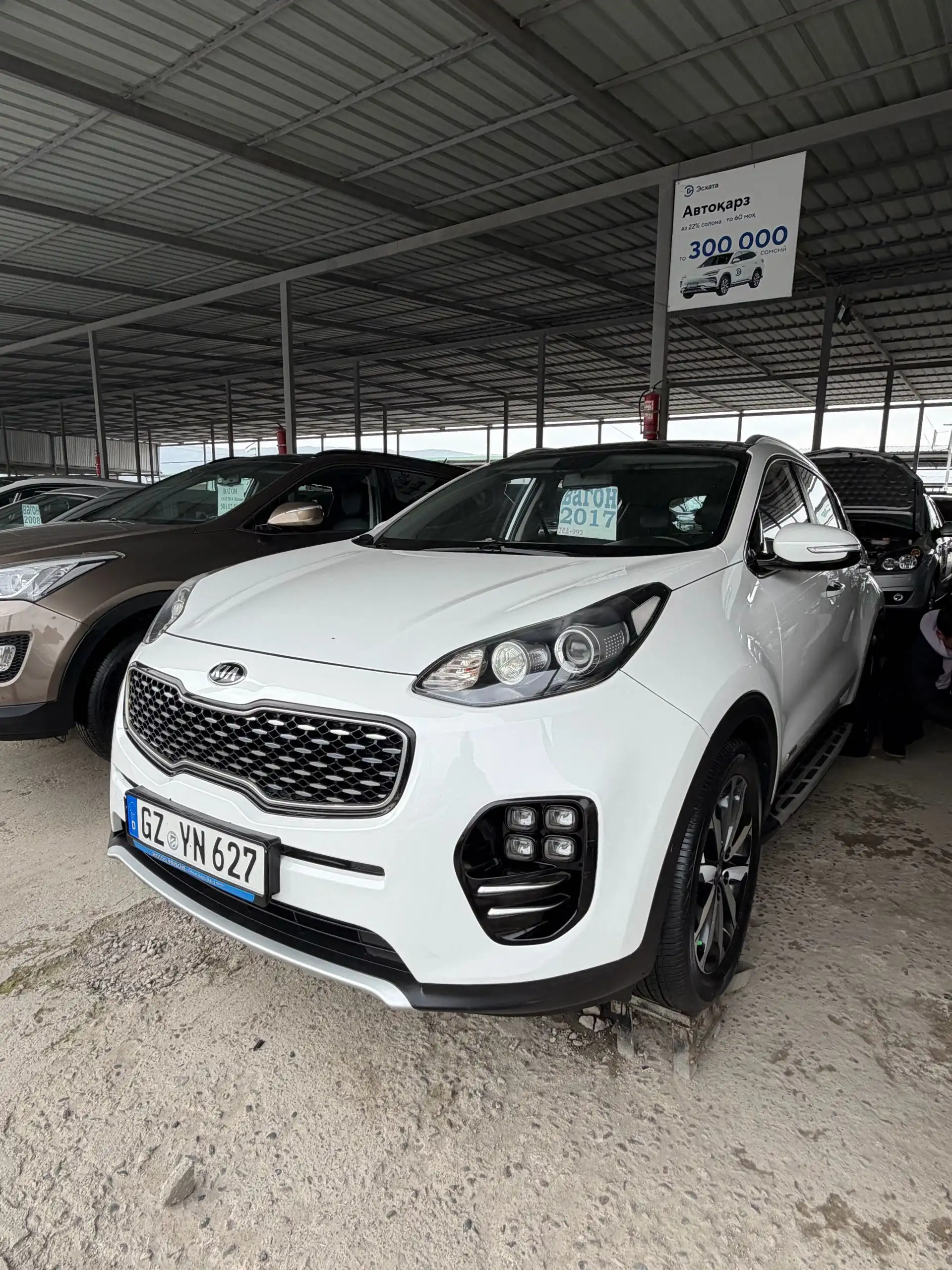 Kia Sportage 2017 — фото 2