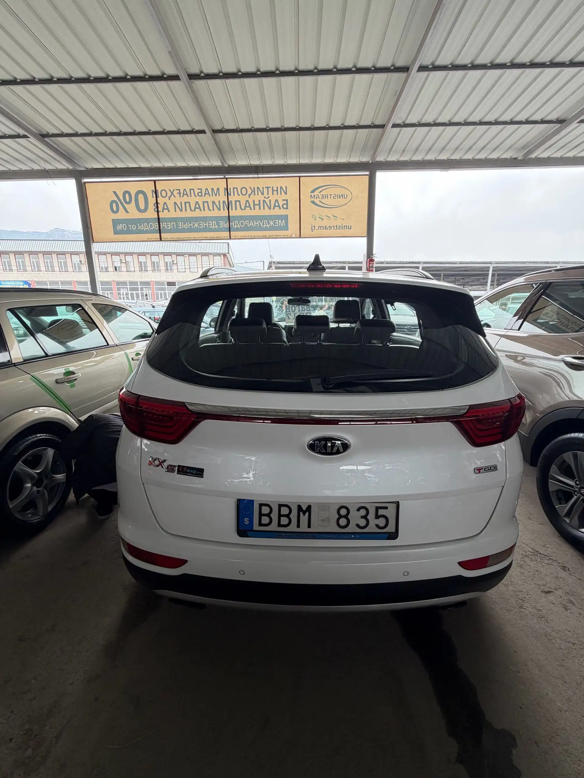 Kia Sportage 2017 — фото 4
