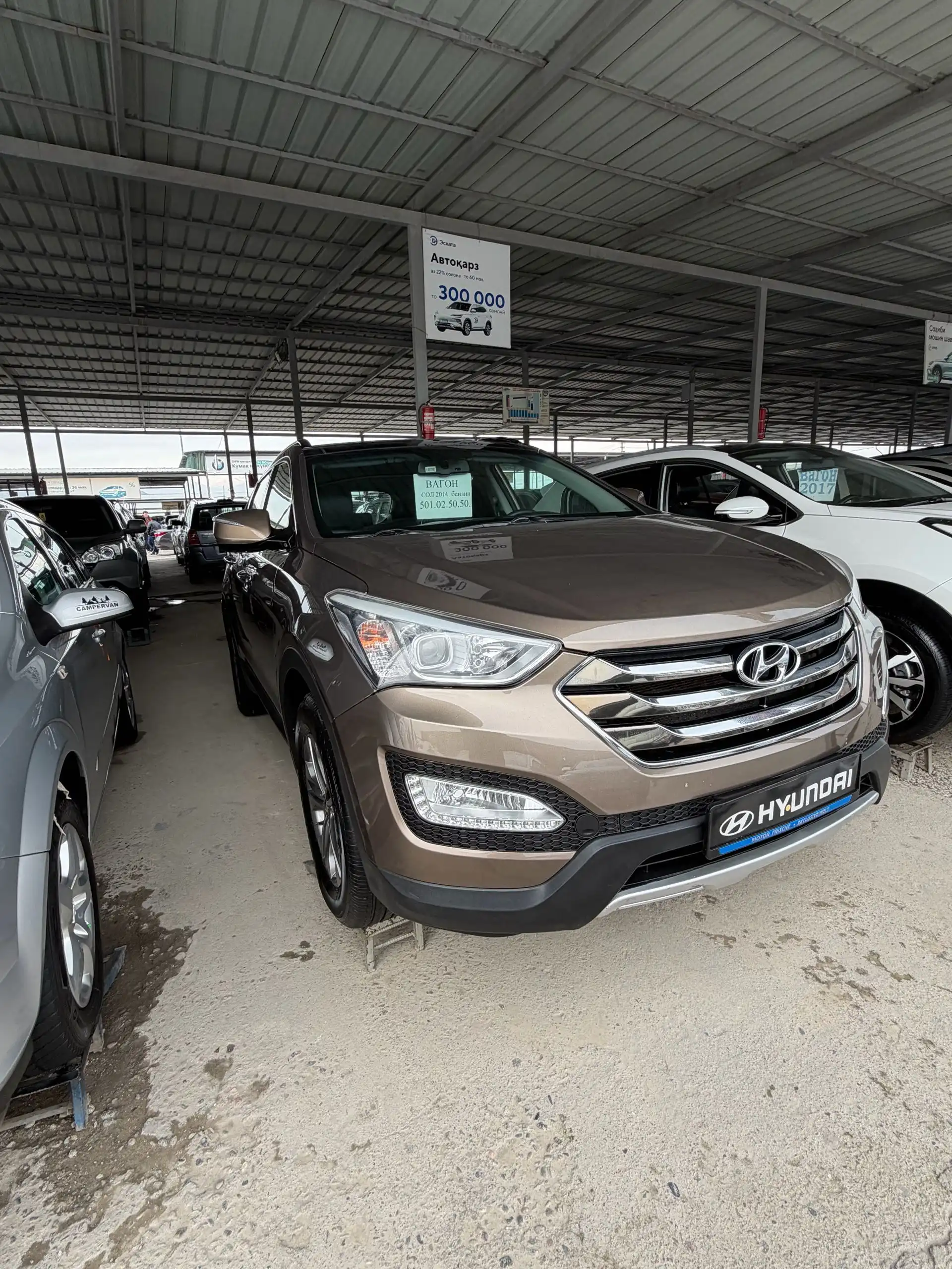 Hyundai Santa fe 2016