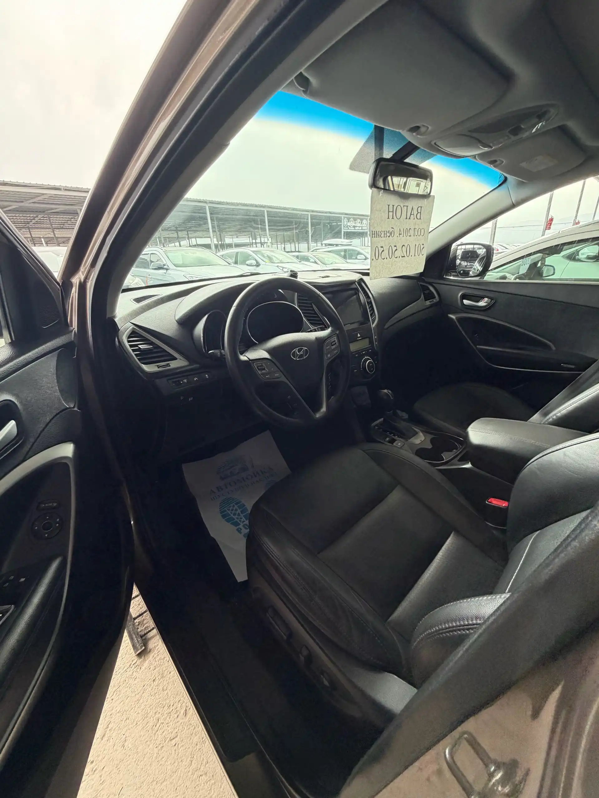 Hyundai Santa fe 2016
