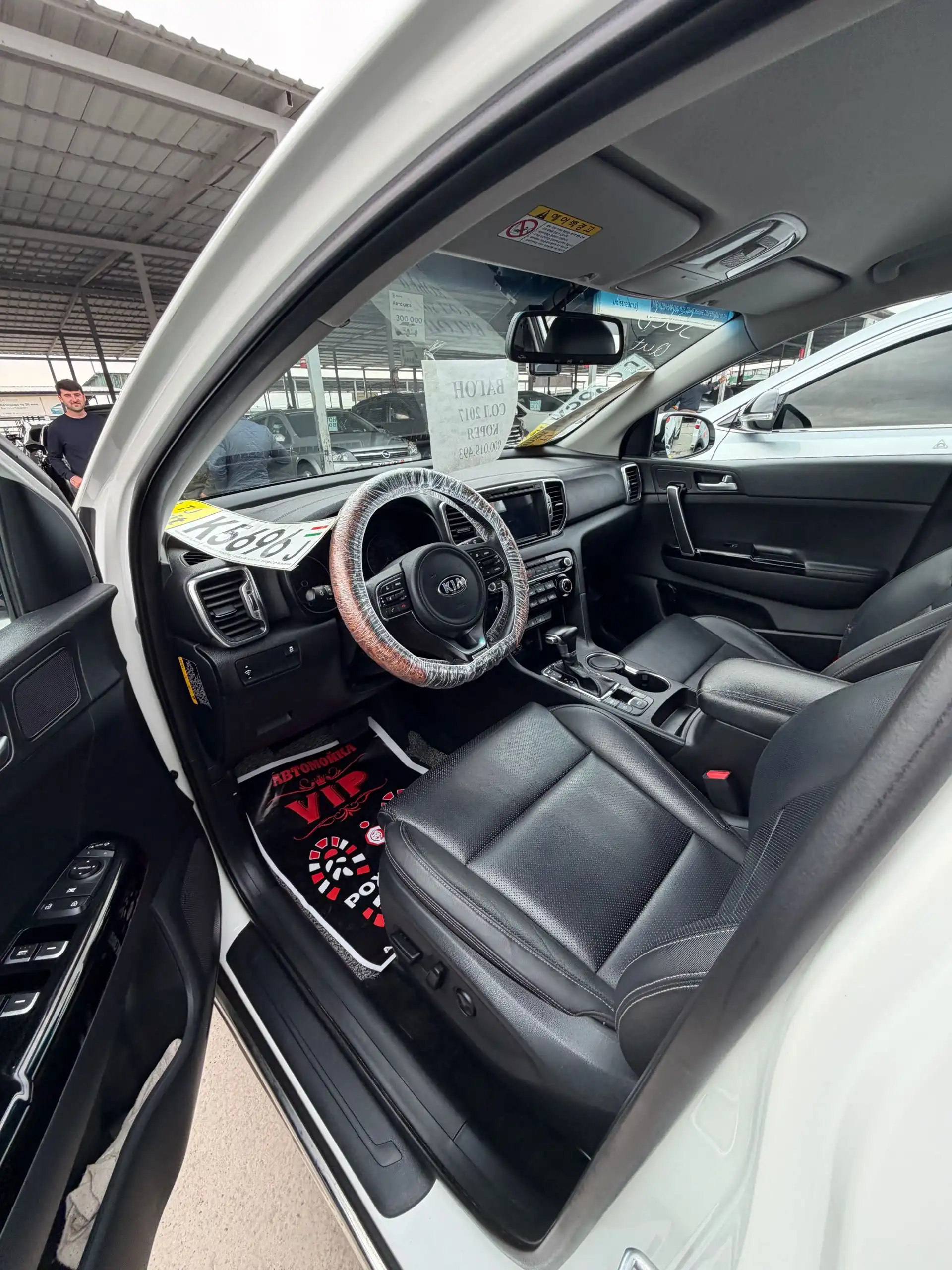 Kia Sportage 2017 — фото 5
