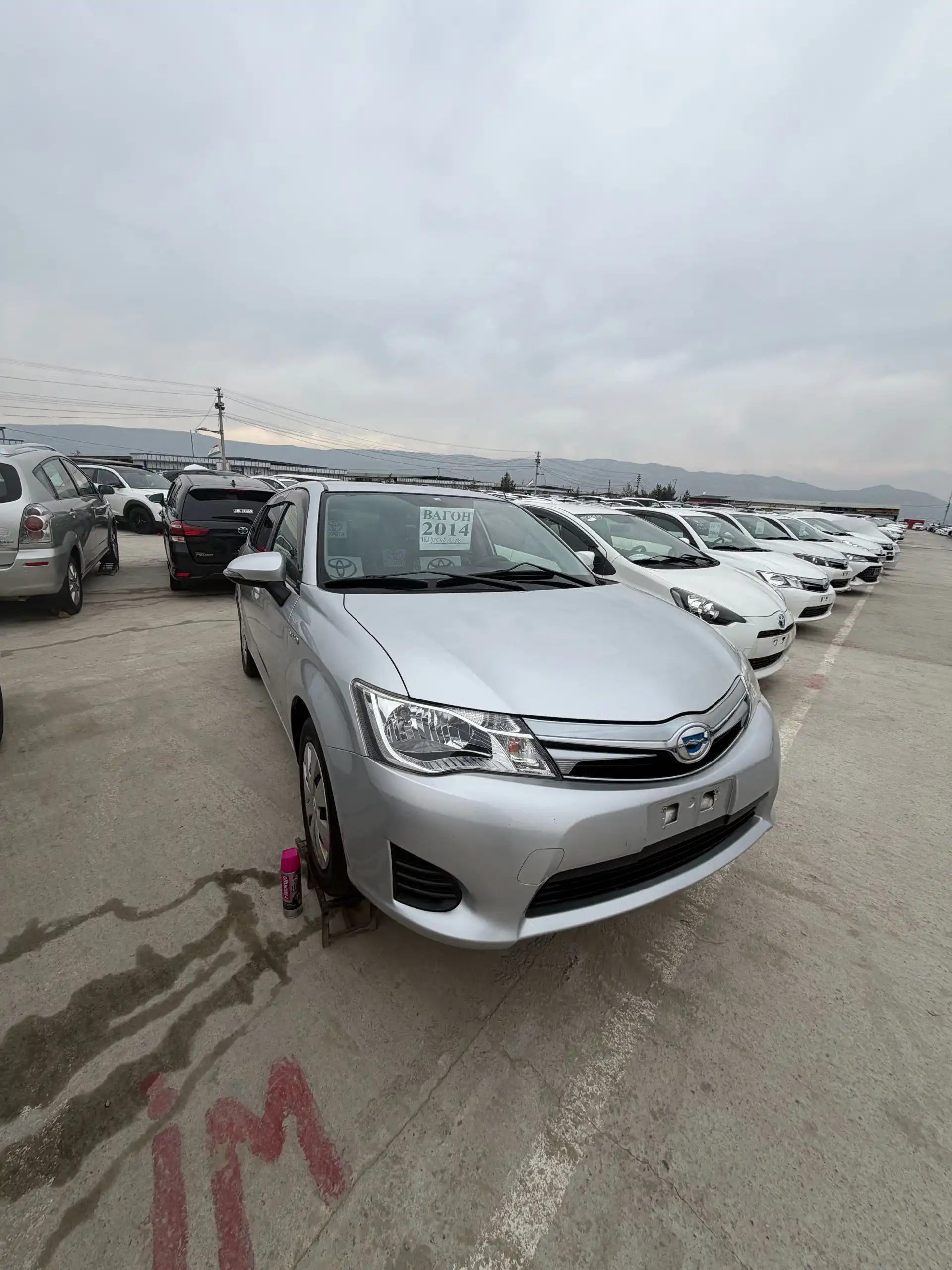 Toyota Fielder 2014 — фото 2