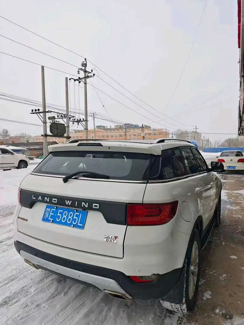 Landwind X7 2016