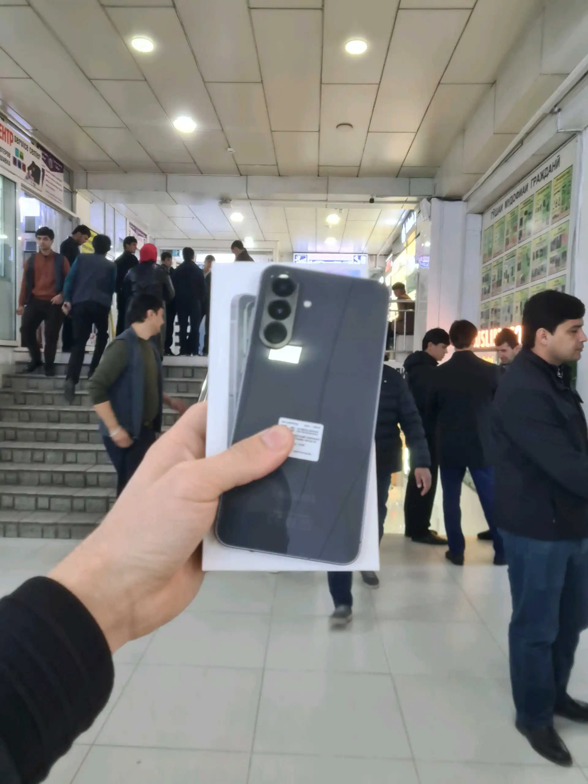 Samsung Galaxy A56