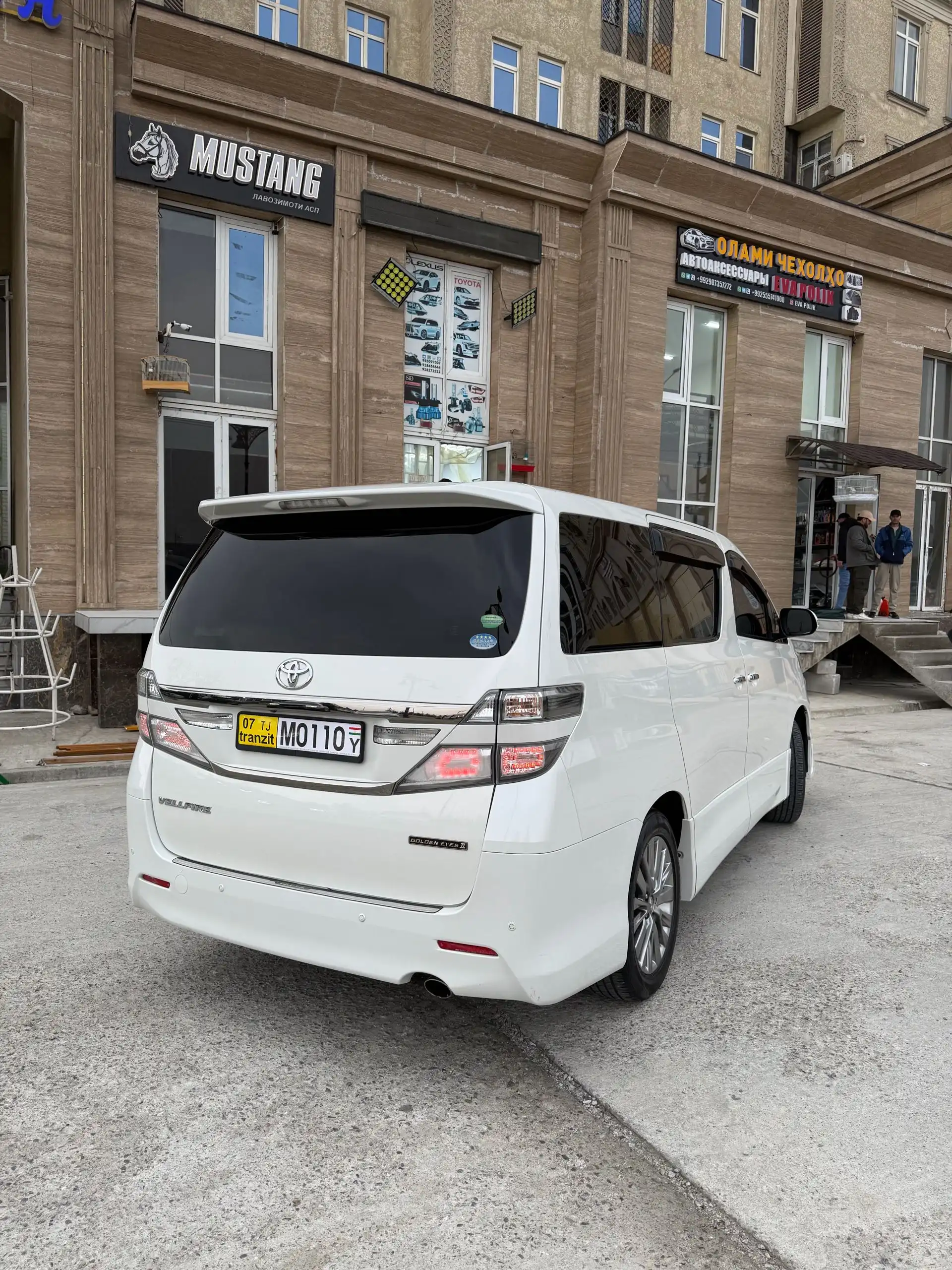 Toyota Vellfire 2014