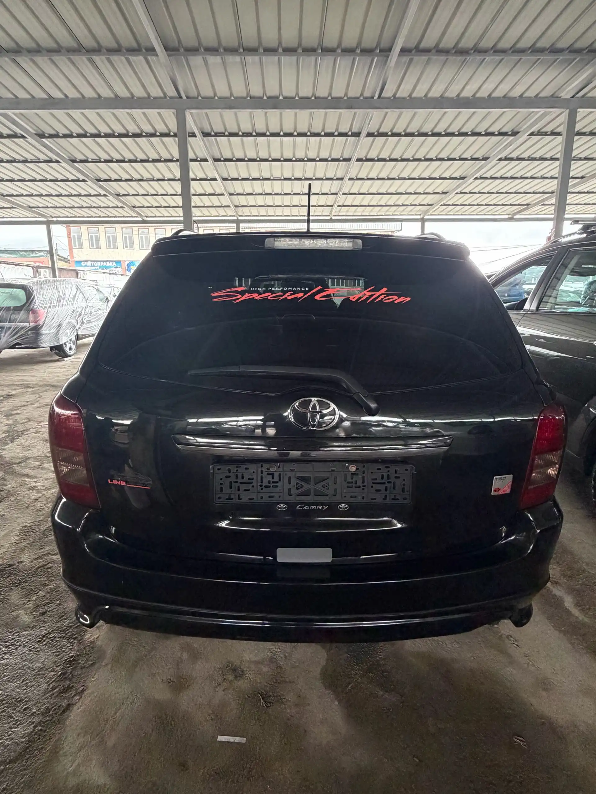 Toyota Fielder 2009