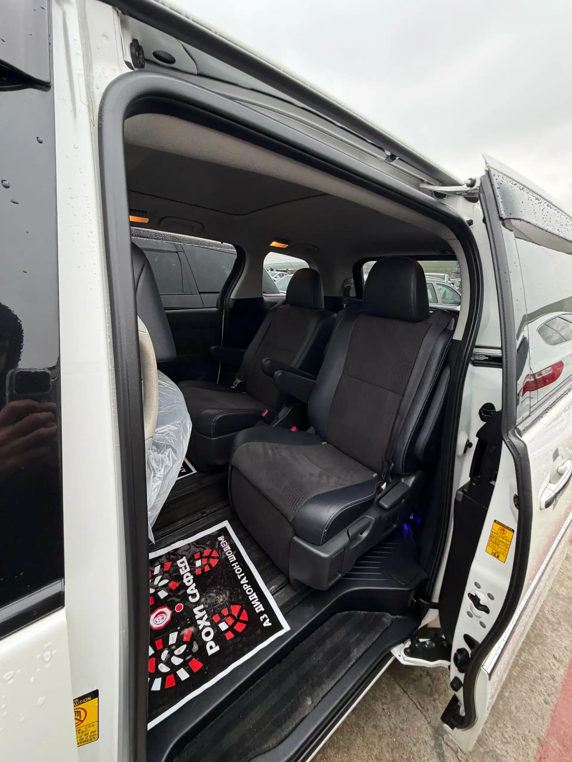 Toyota Estima 2014