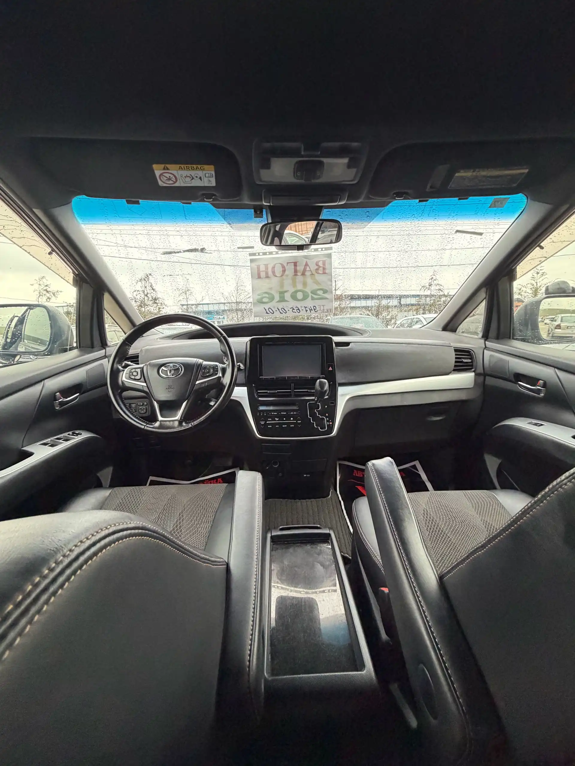 Toyota Estima 2016
