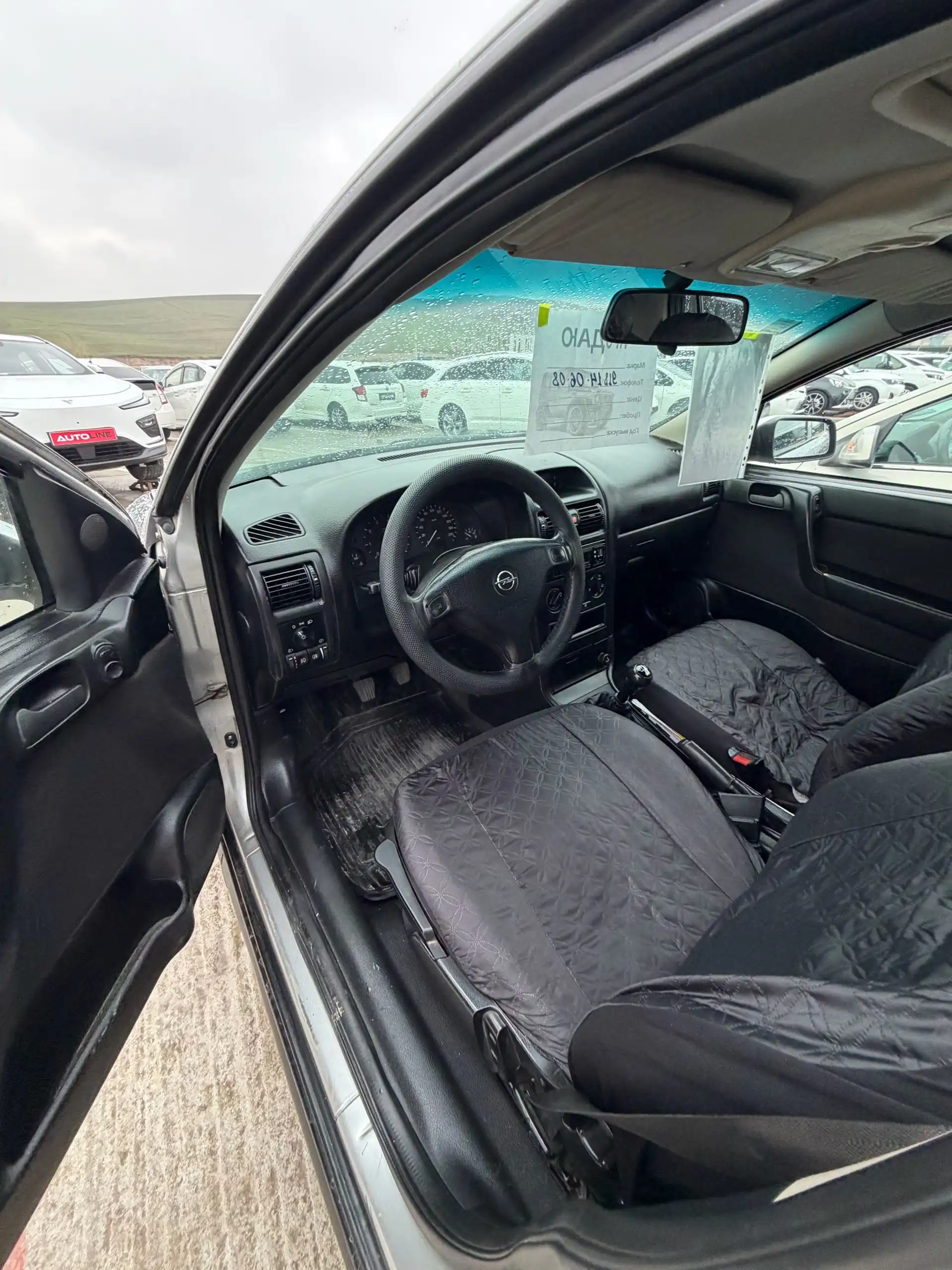 Opel Antara 1998