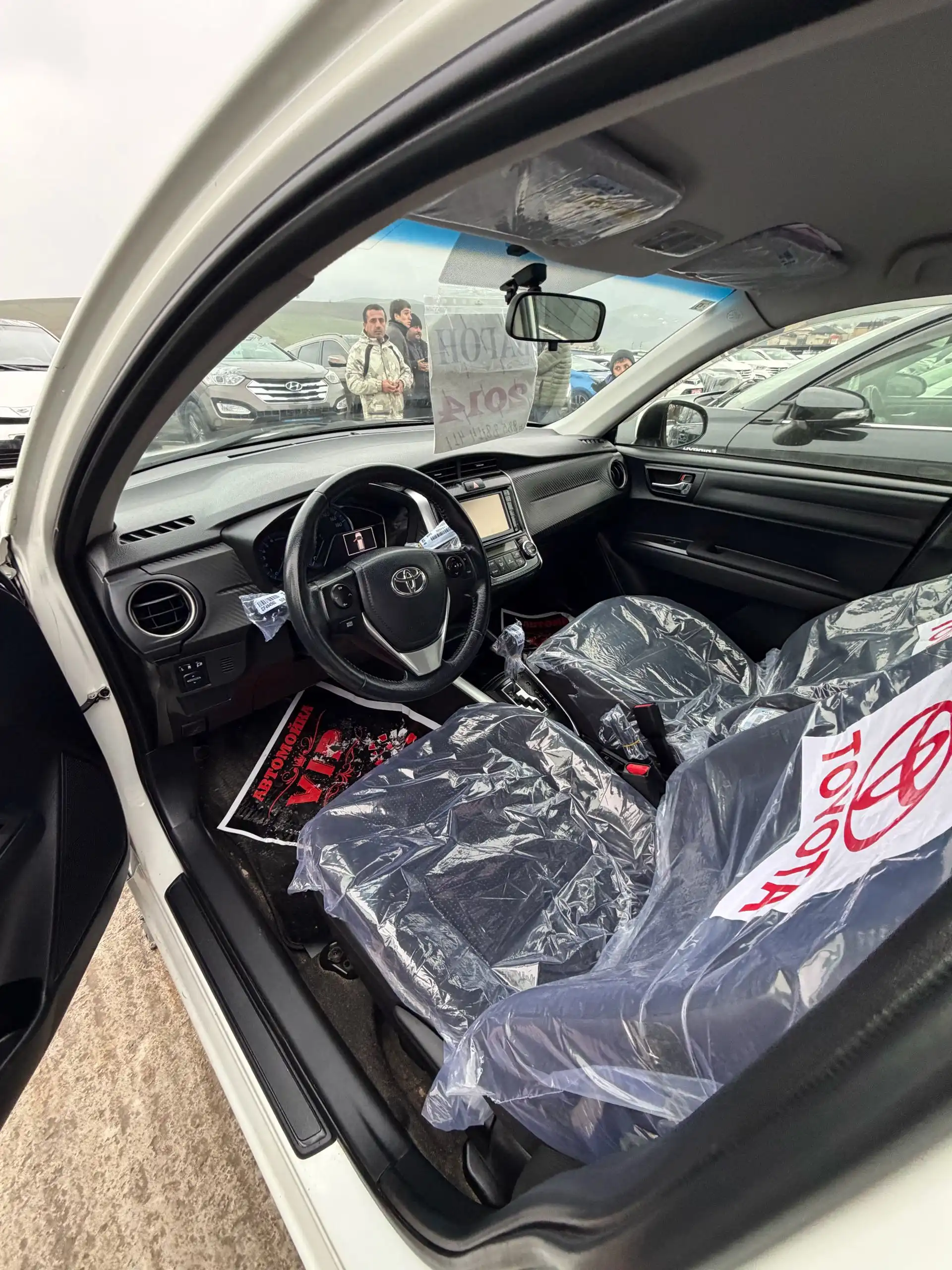 Toyota Fielder 2014