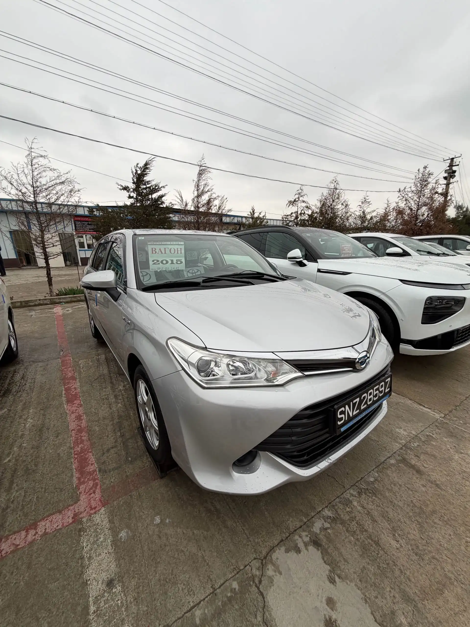 Toyota Fielder 2015