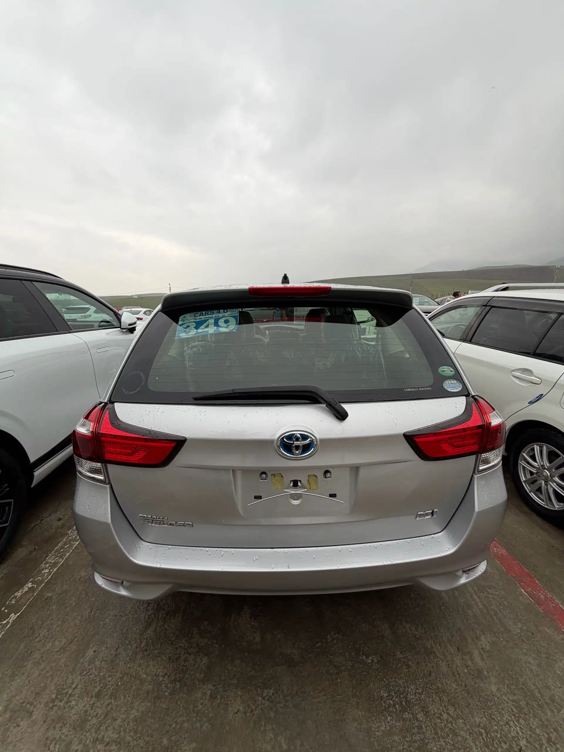Toyota Fielder 2015