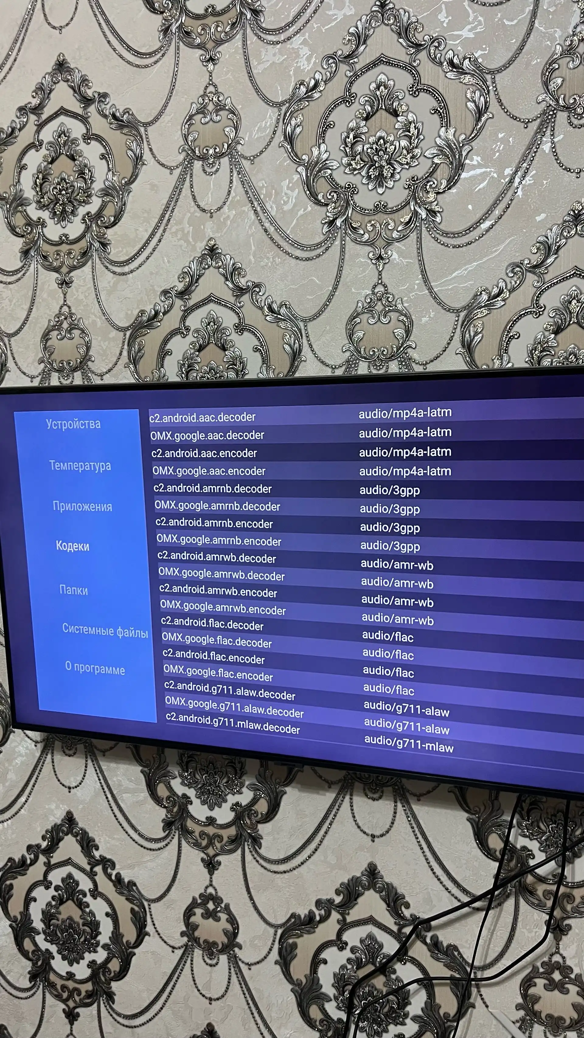 Xiaomi tv box 3rd Gen original 