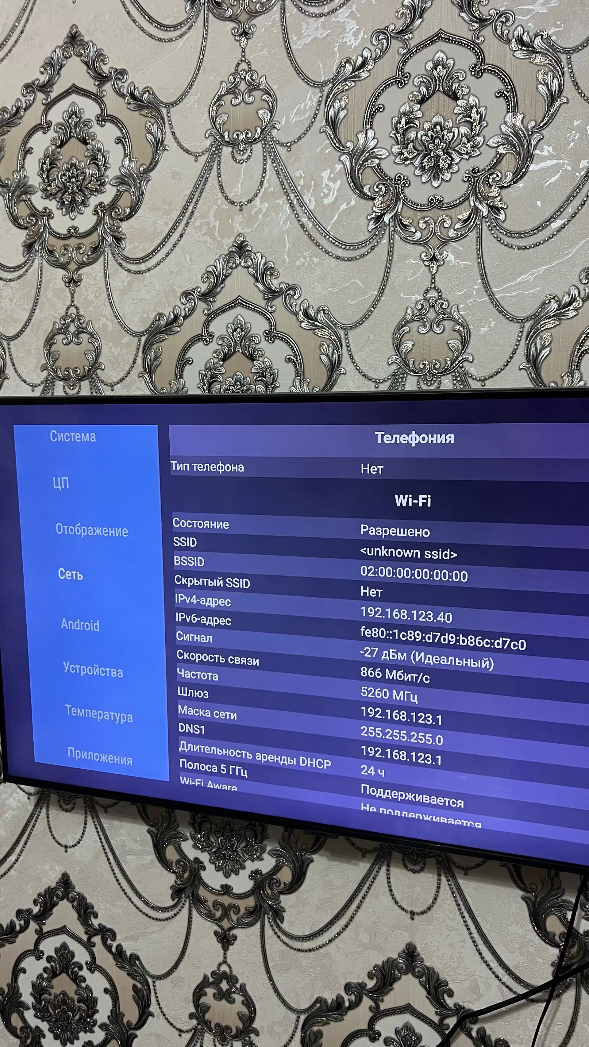 Xiaomi tv box 3rd Gen original 