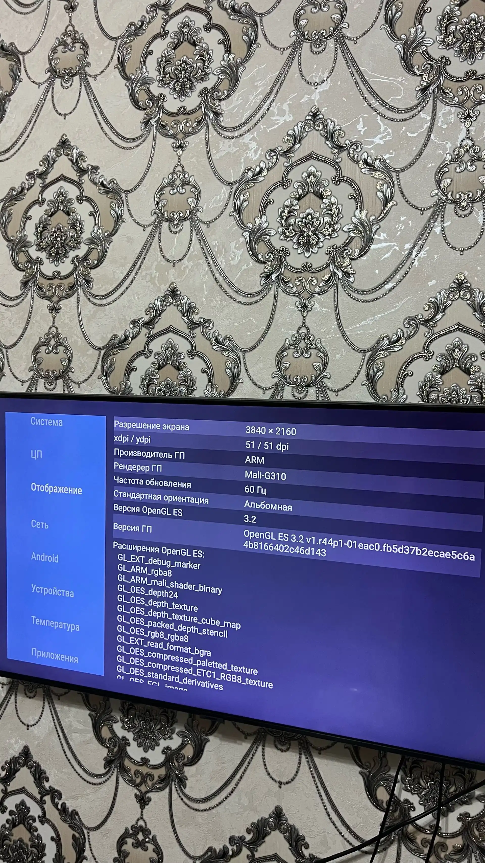 Xiaomi tv box 3rd Gen original 